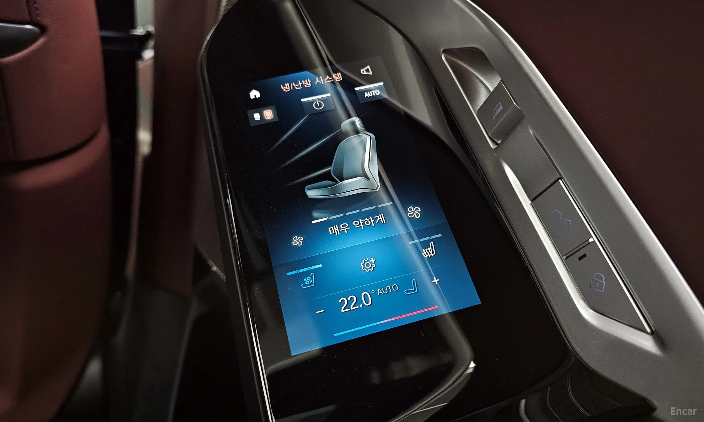 BMW 7 Series (G70) превью 18