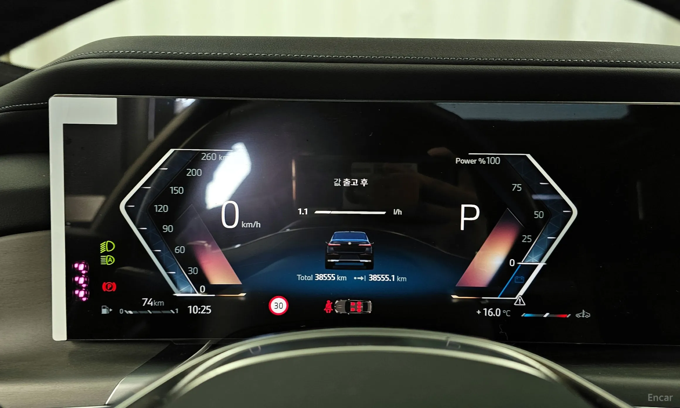 BMW 7 Series (G70) превью 8