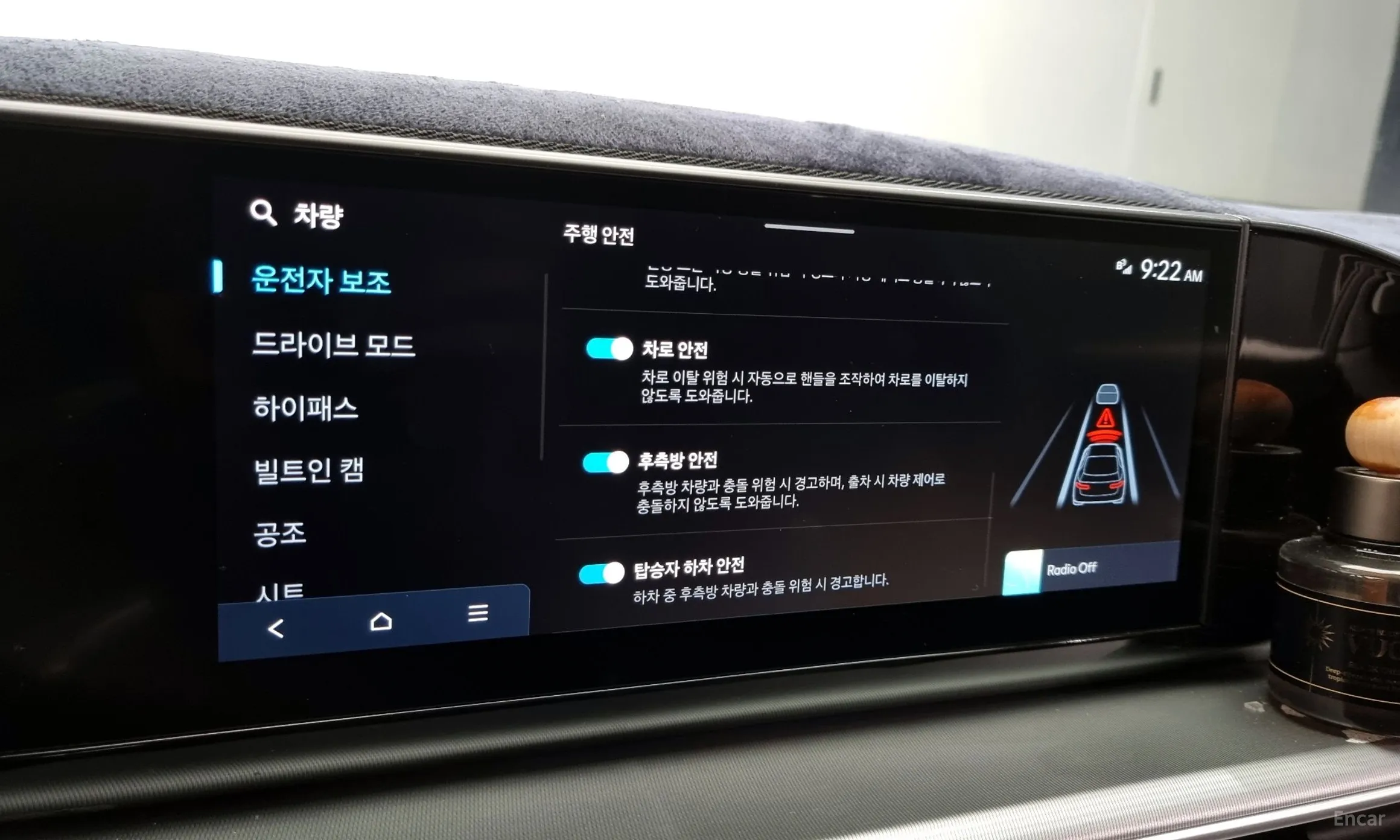 Hyundai Grandeur (GN7) превью 17