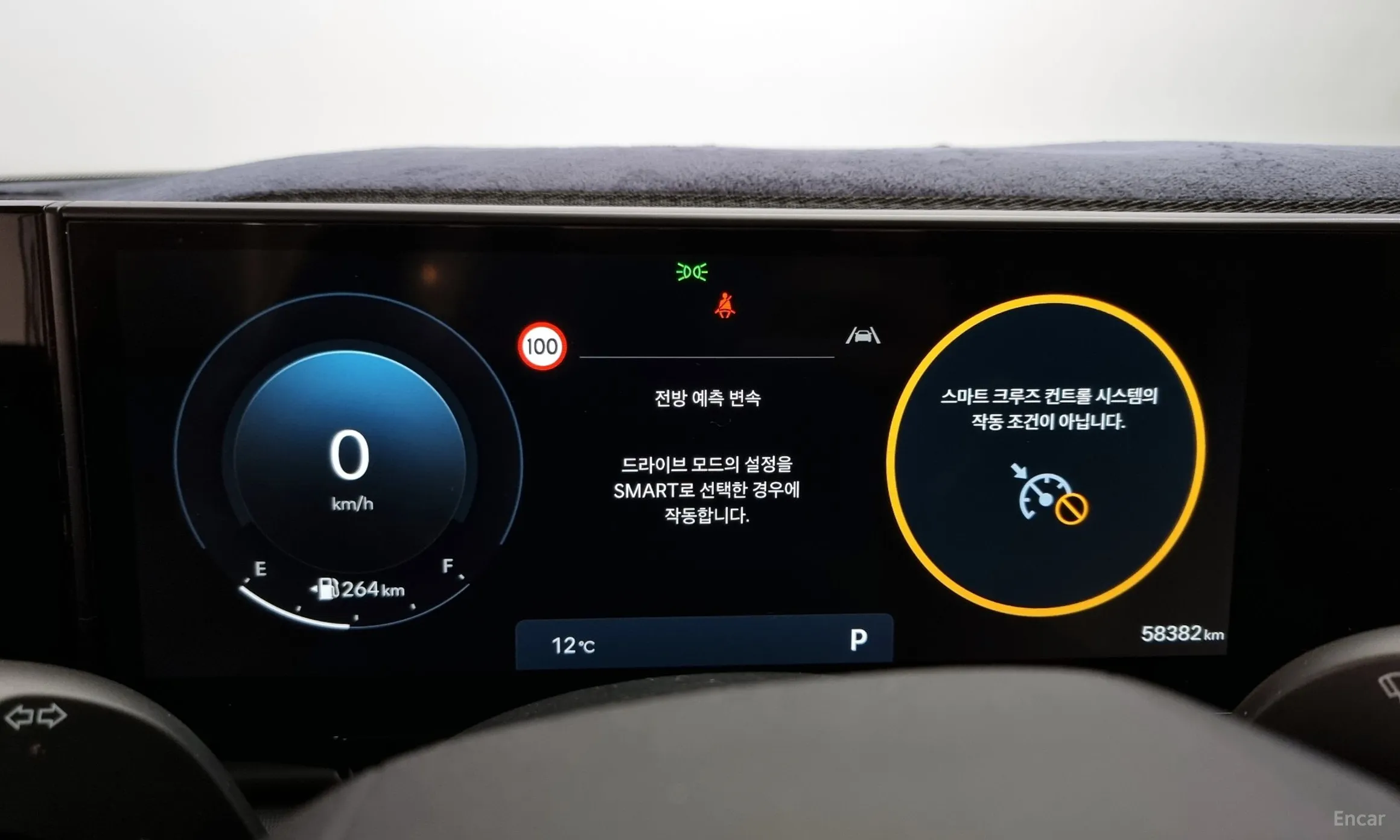Hyundai Grandeur (GN7) превью 8
