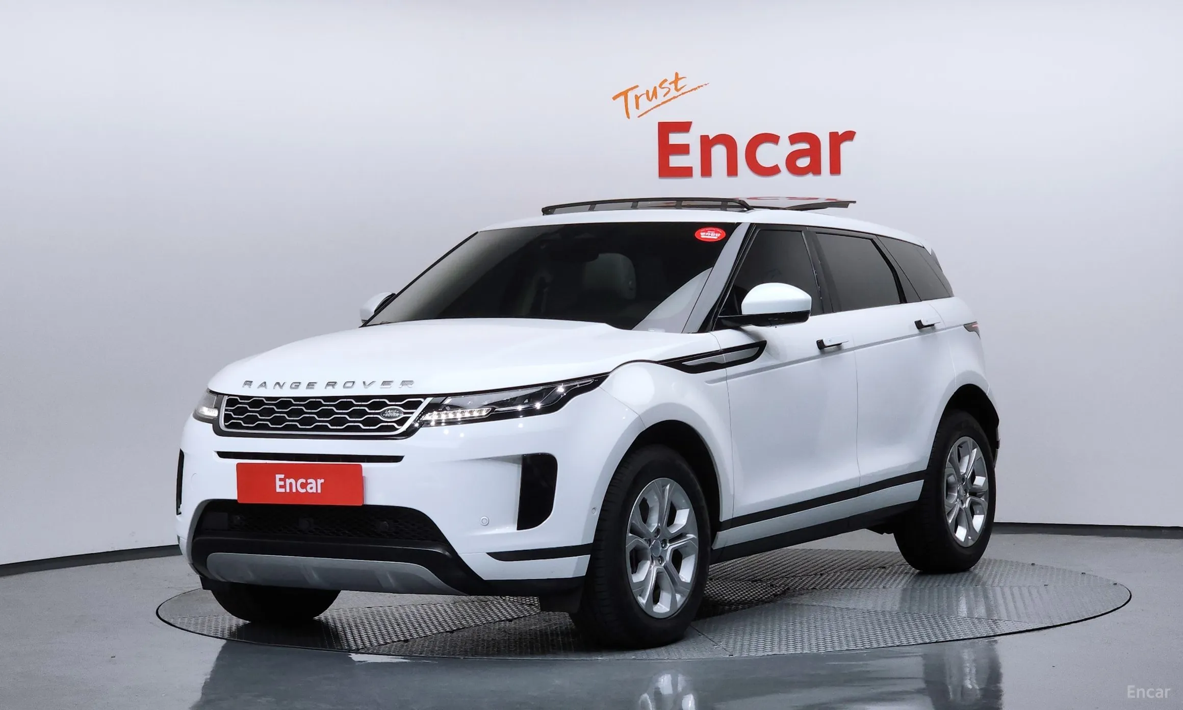 Range Rover Evoque 2nd Generation