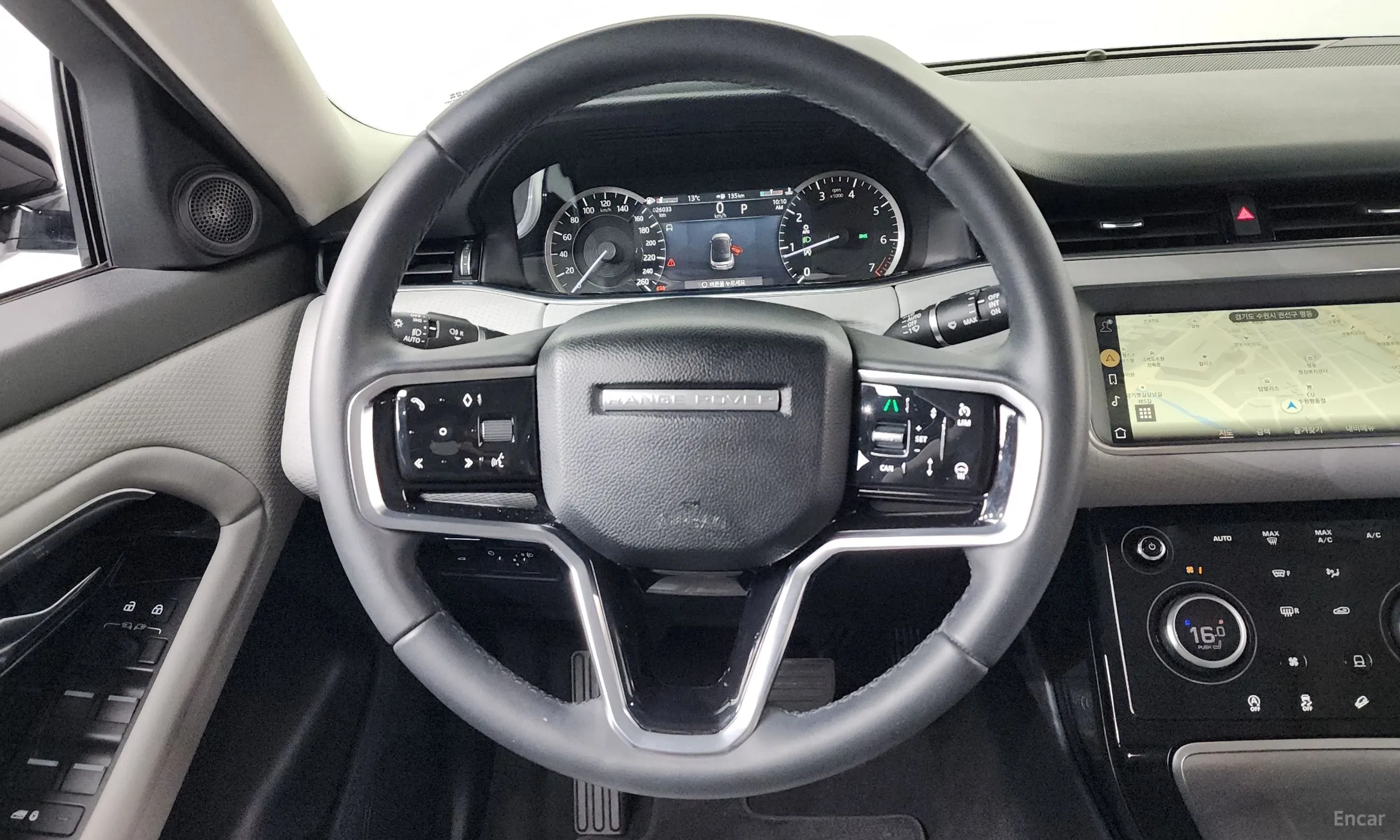 Land Rover Range Rover Evoque 2nd Generation превью 13