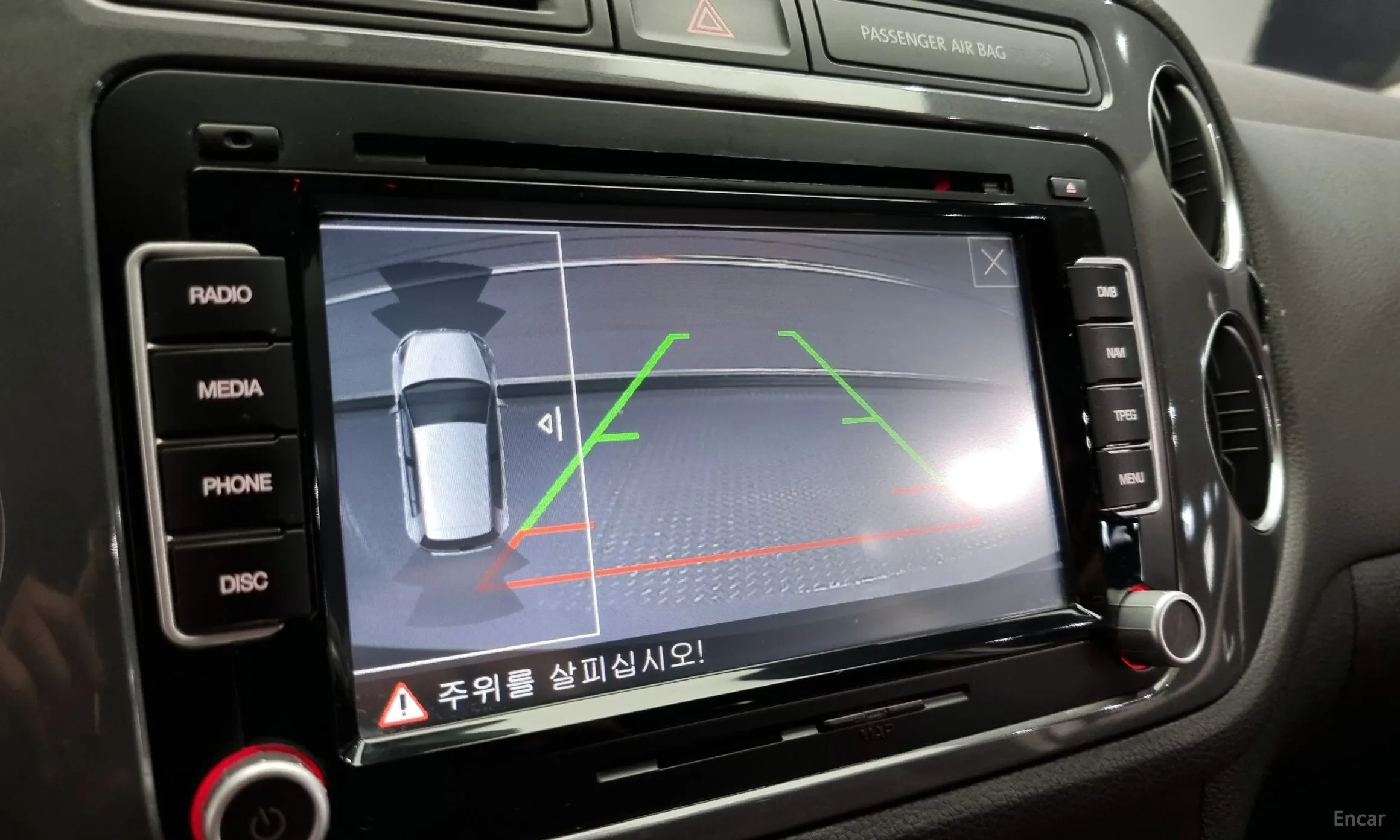 Volkswagen New Tiguan превью 15