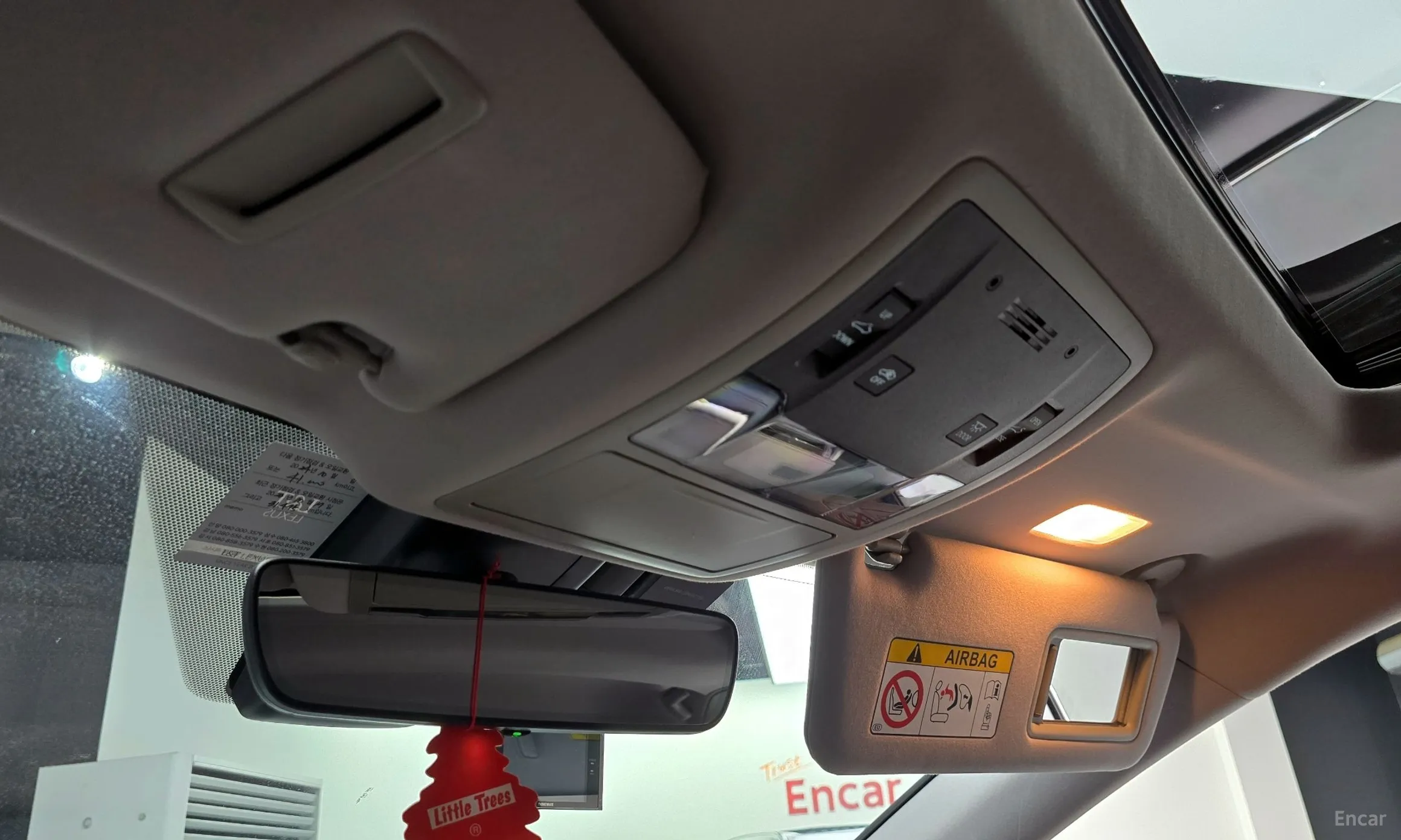 Lexus RX450h Gen 4 превью 19