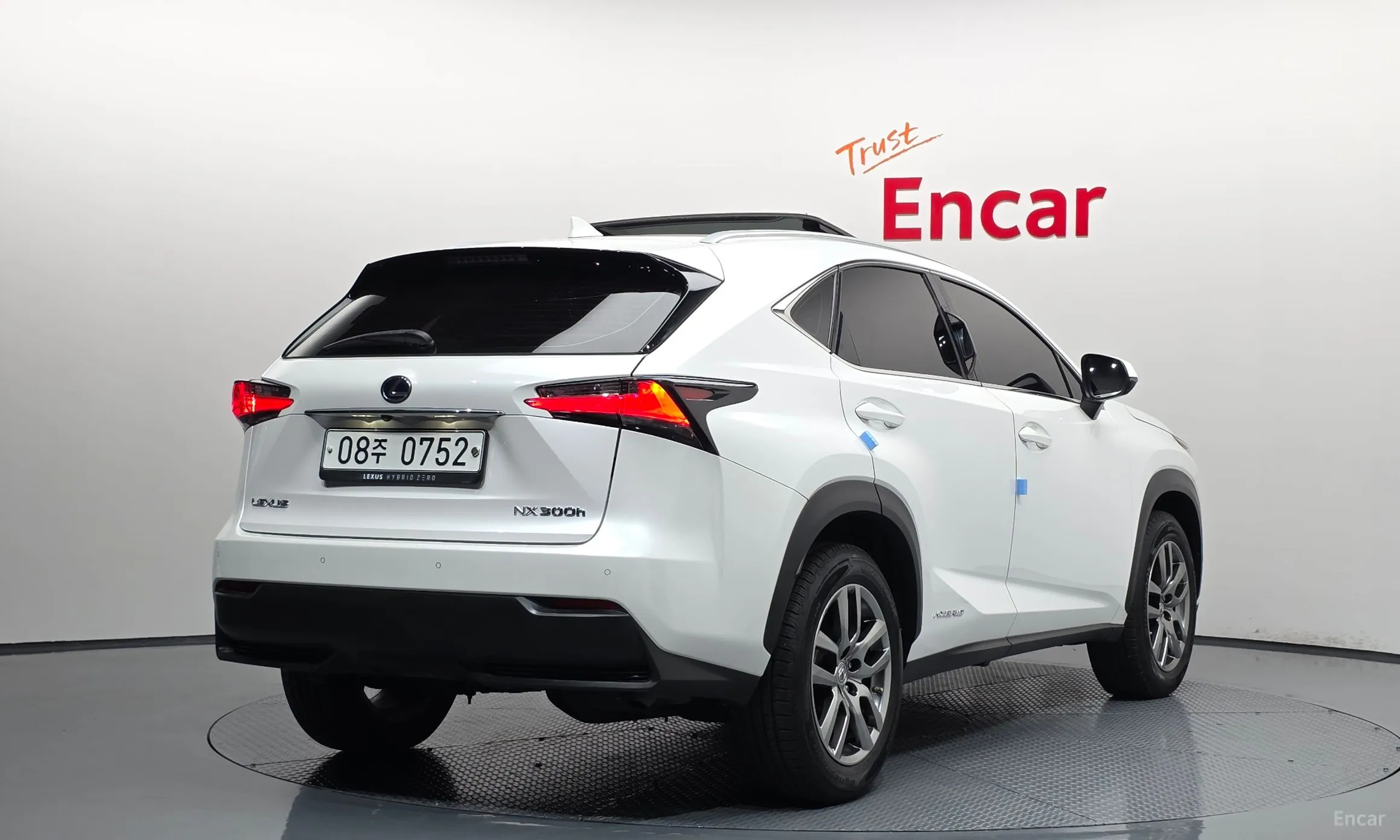 Lexus NX300h
