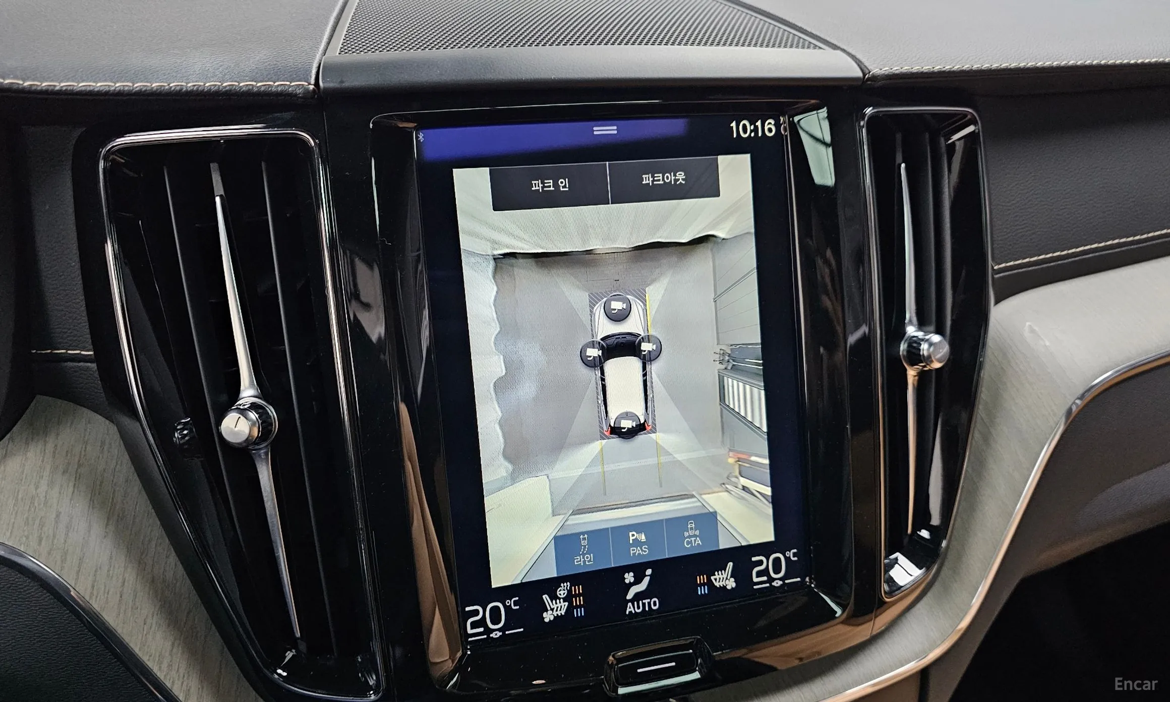 Volvo XC60 Gen 2 превью 15