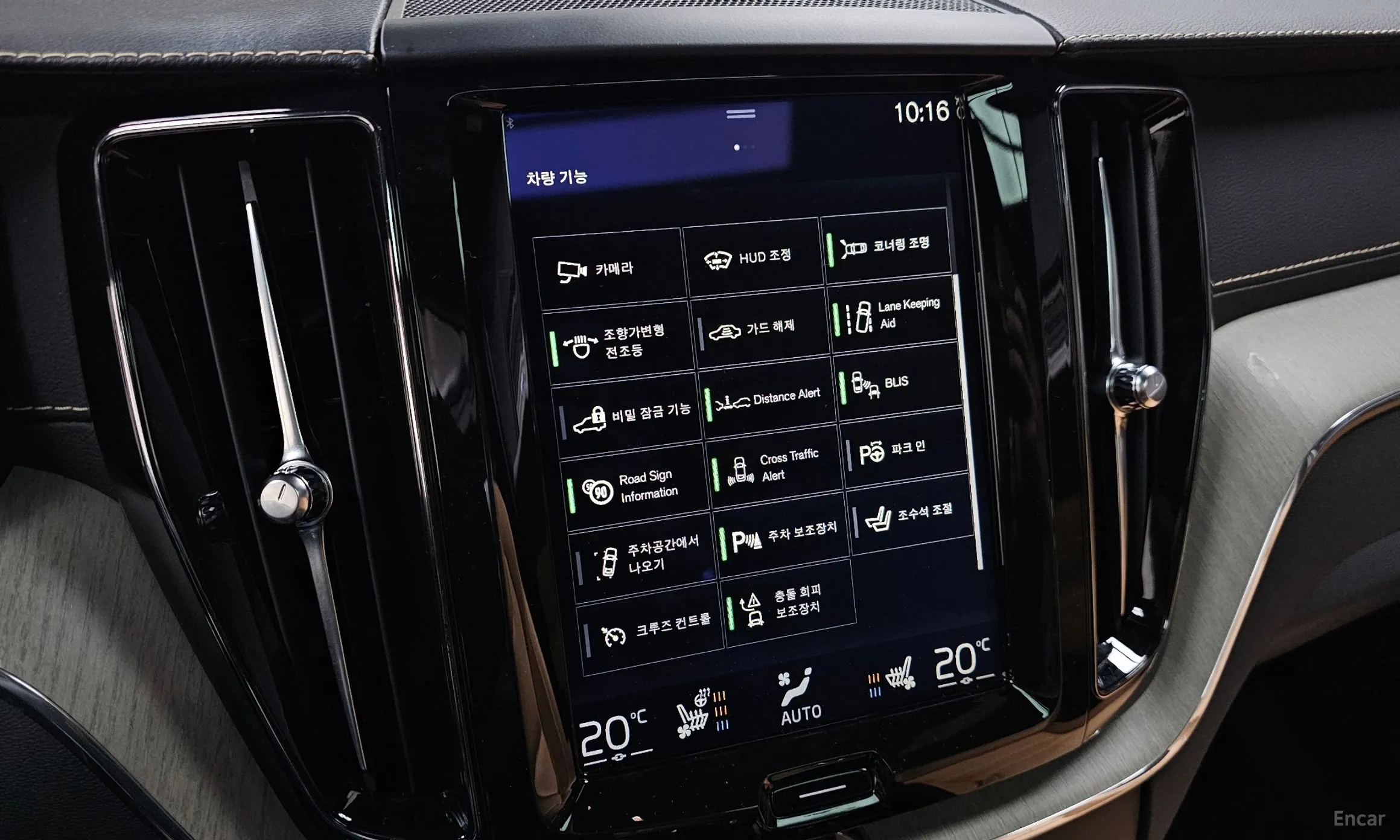 Volvo XC60 Gen 2 превью 16