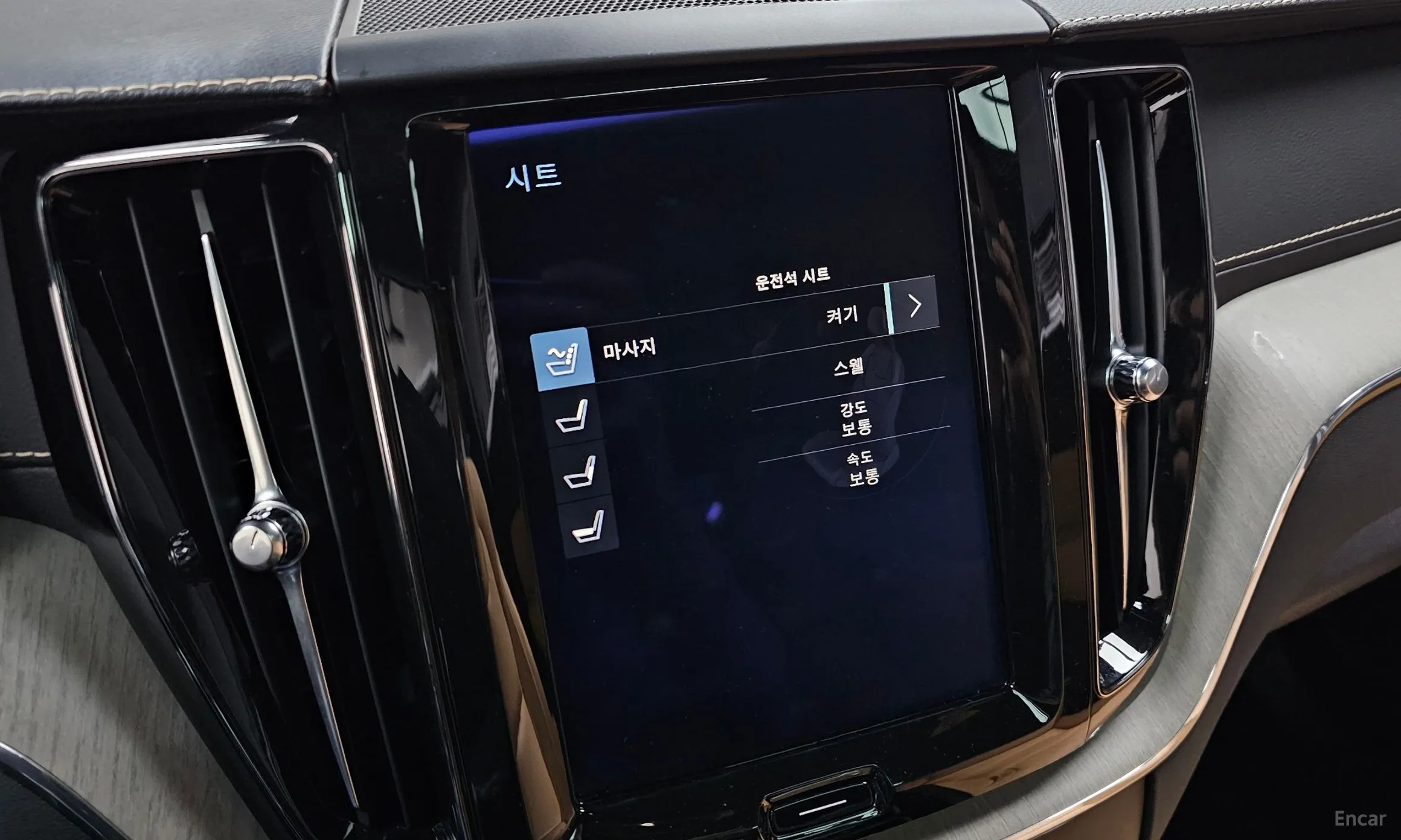 Volvo XC60 Gen 2 превью 17