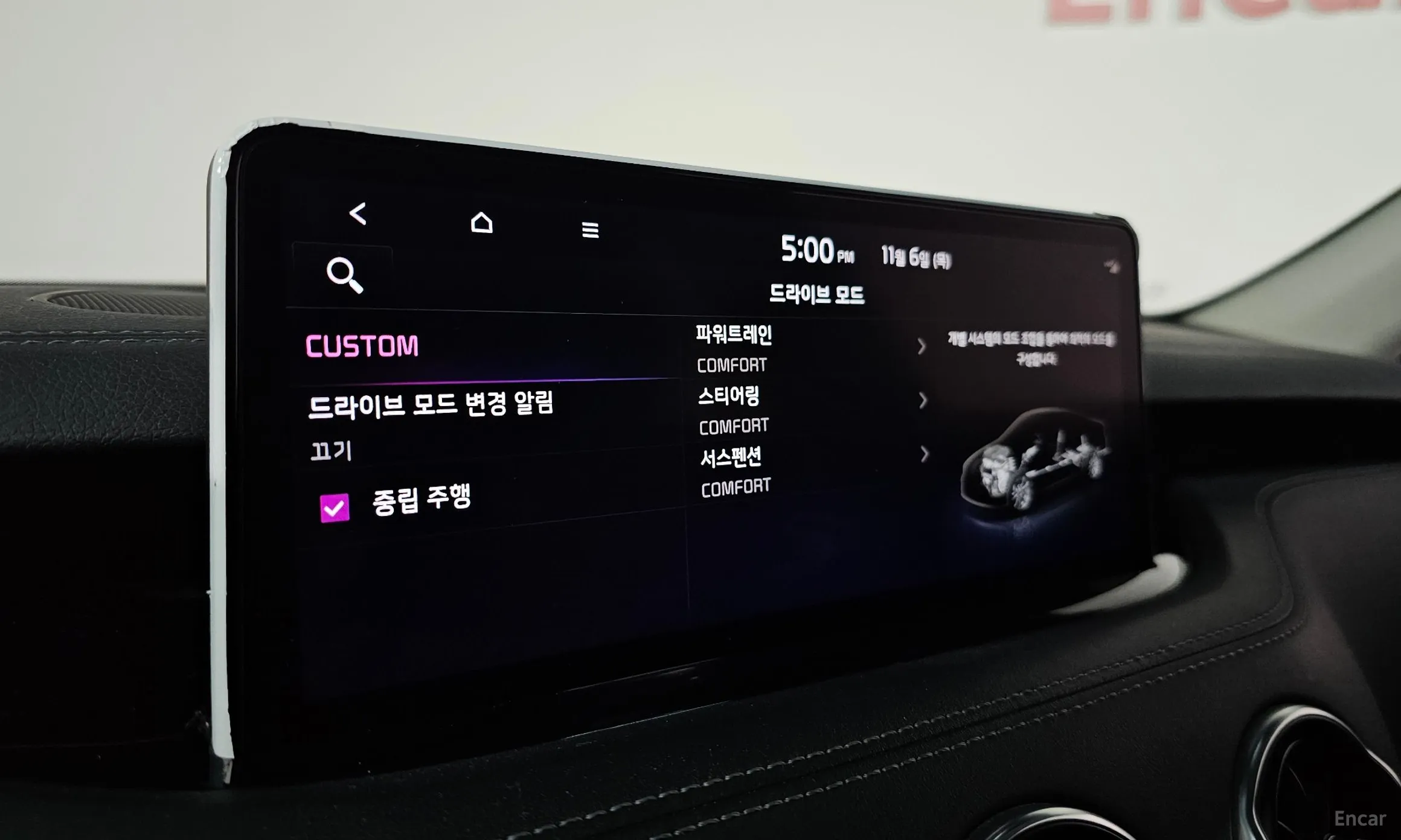 Kia Stinger Master превью 16