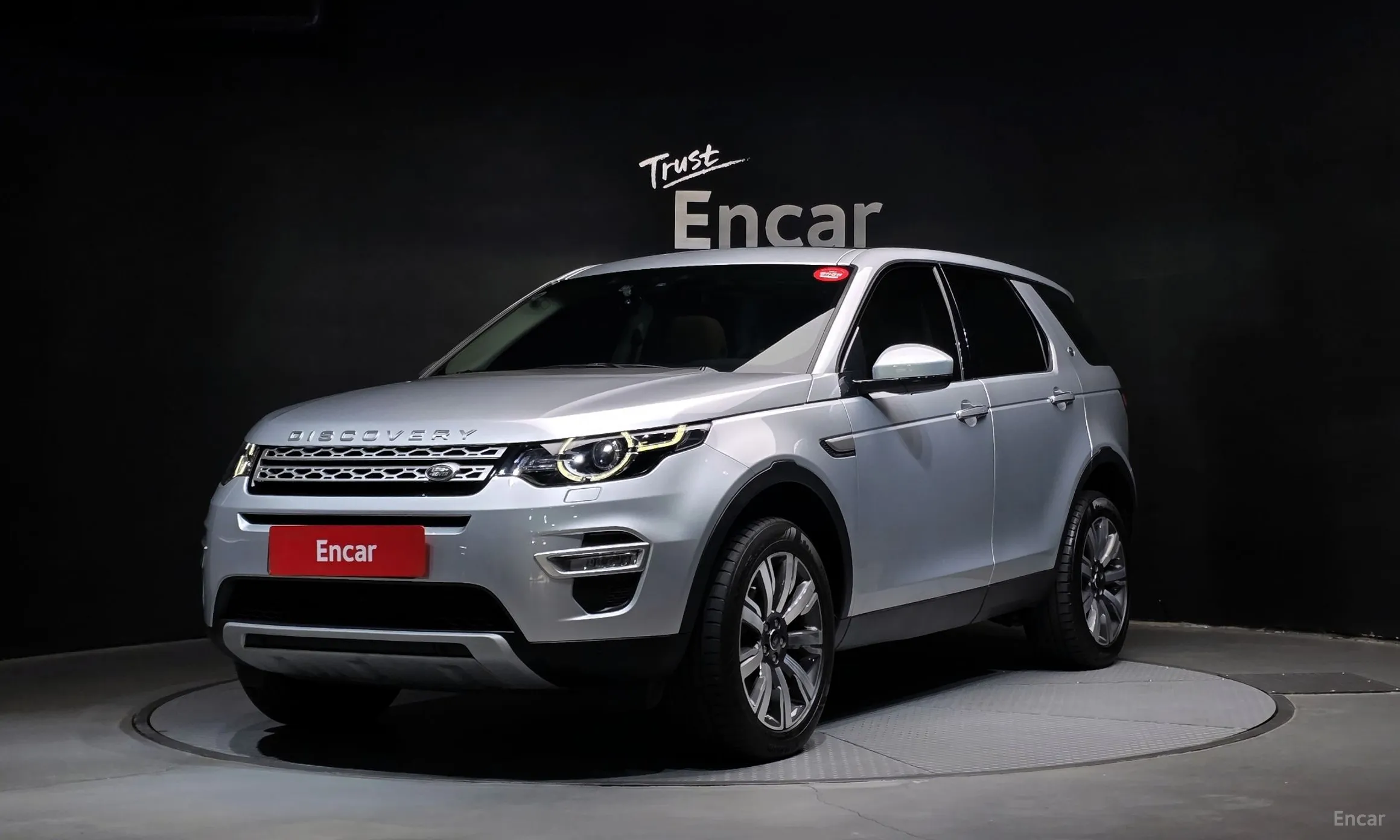 Discovery Sports