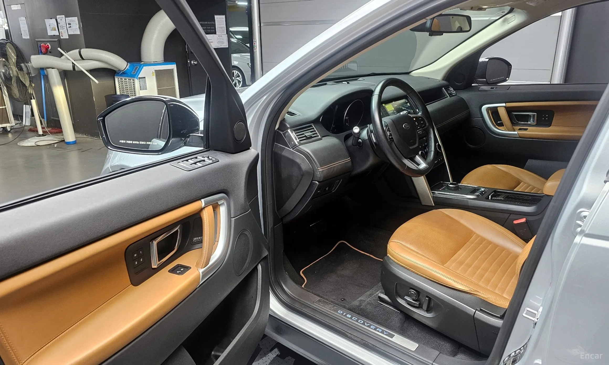 Land Rover Discovery Sports превью 10