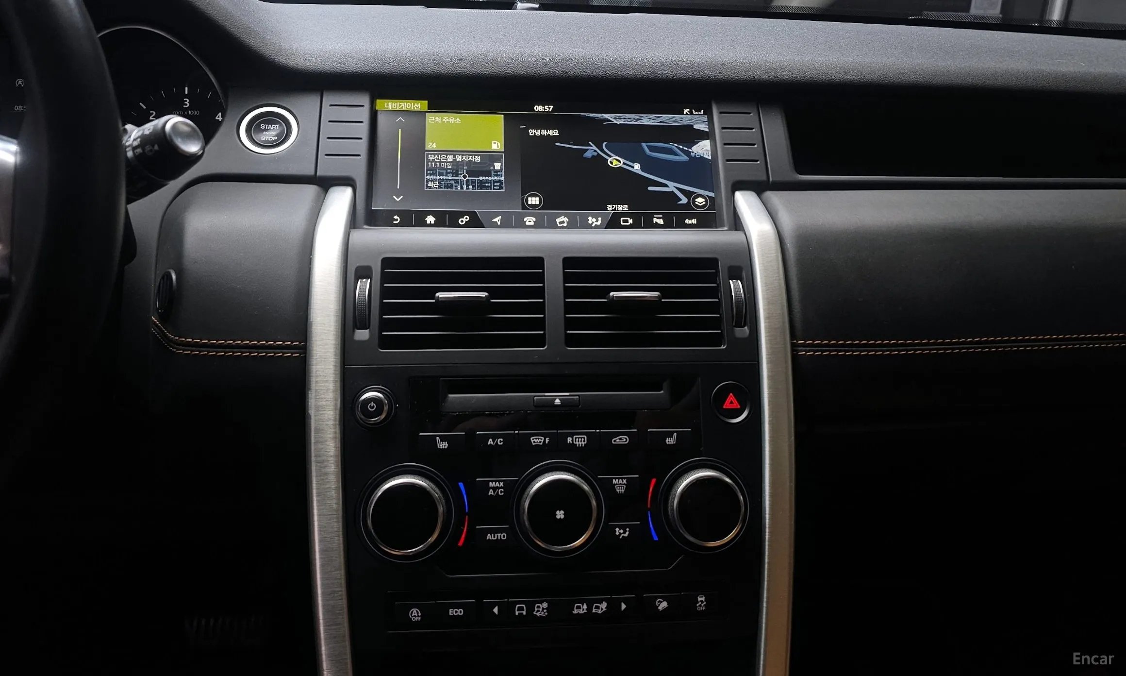 Land Rover Discovery Sports превью 16