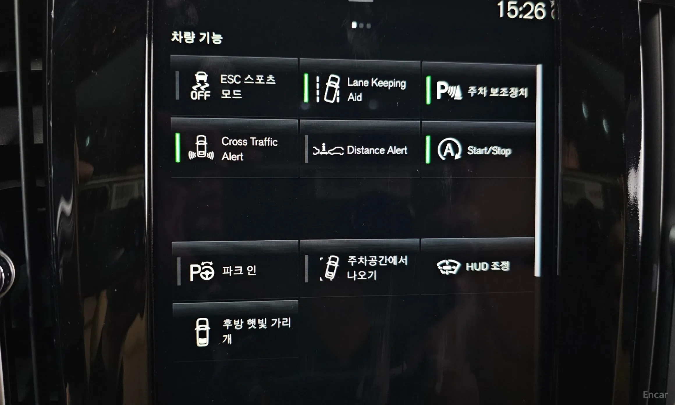 Volvo S90 превью 15