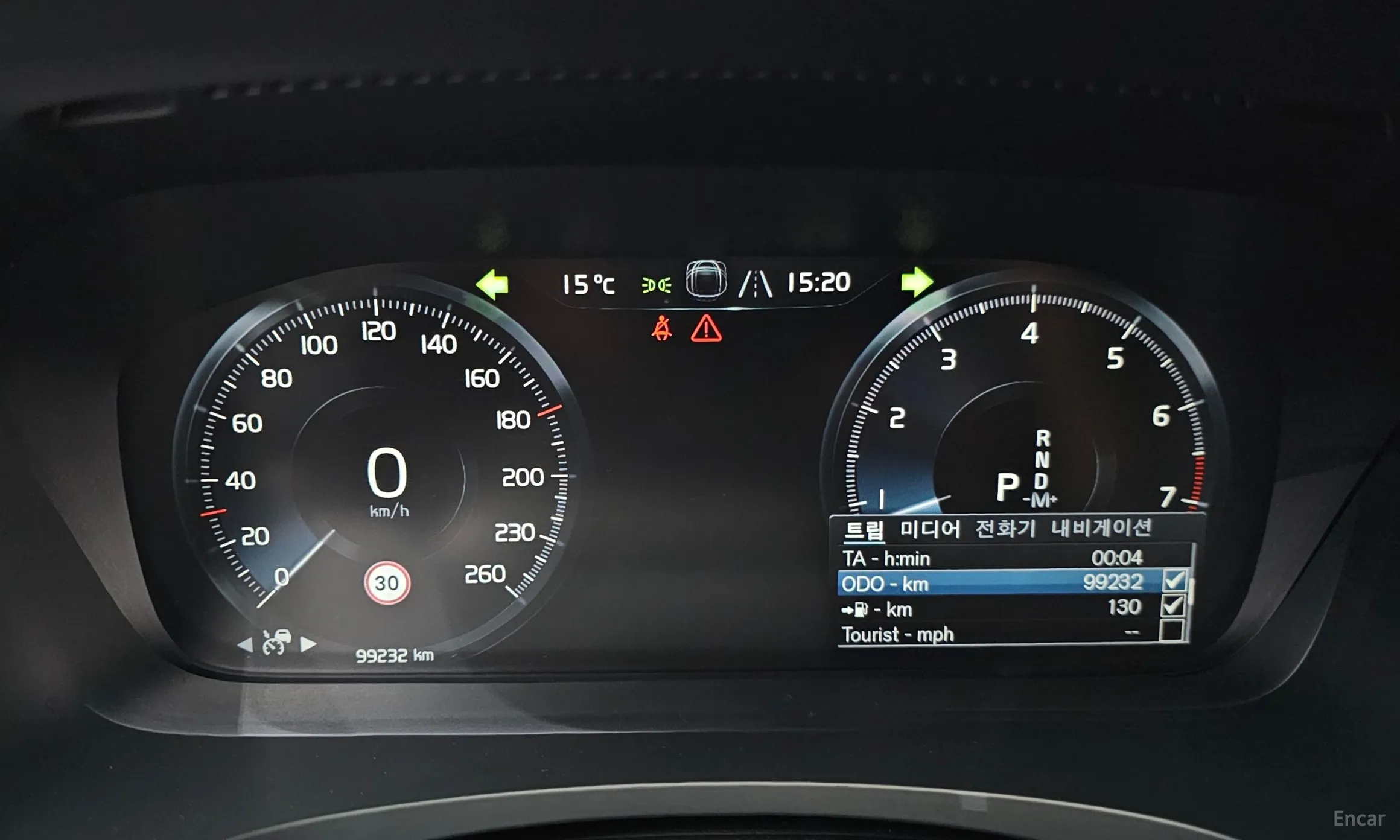 Volvo S90 превью 8