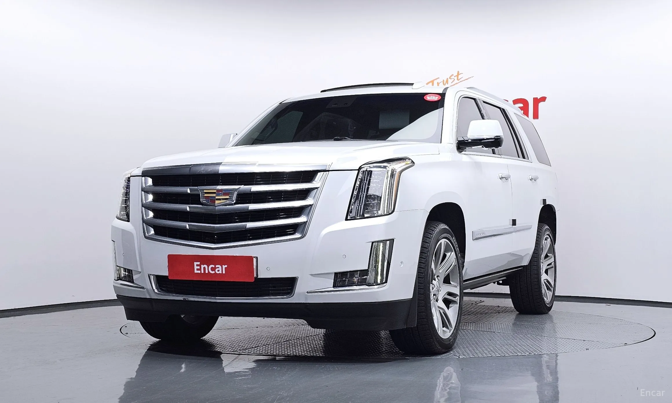 Escalade