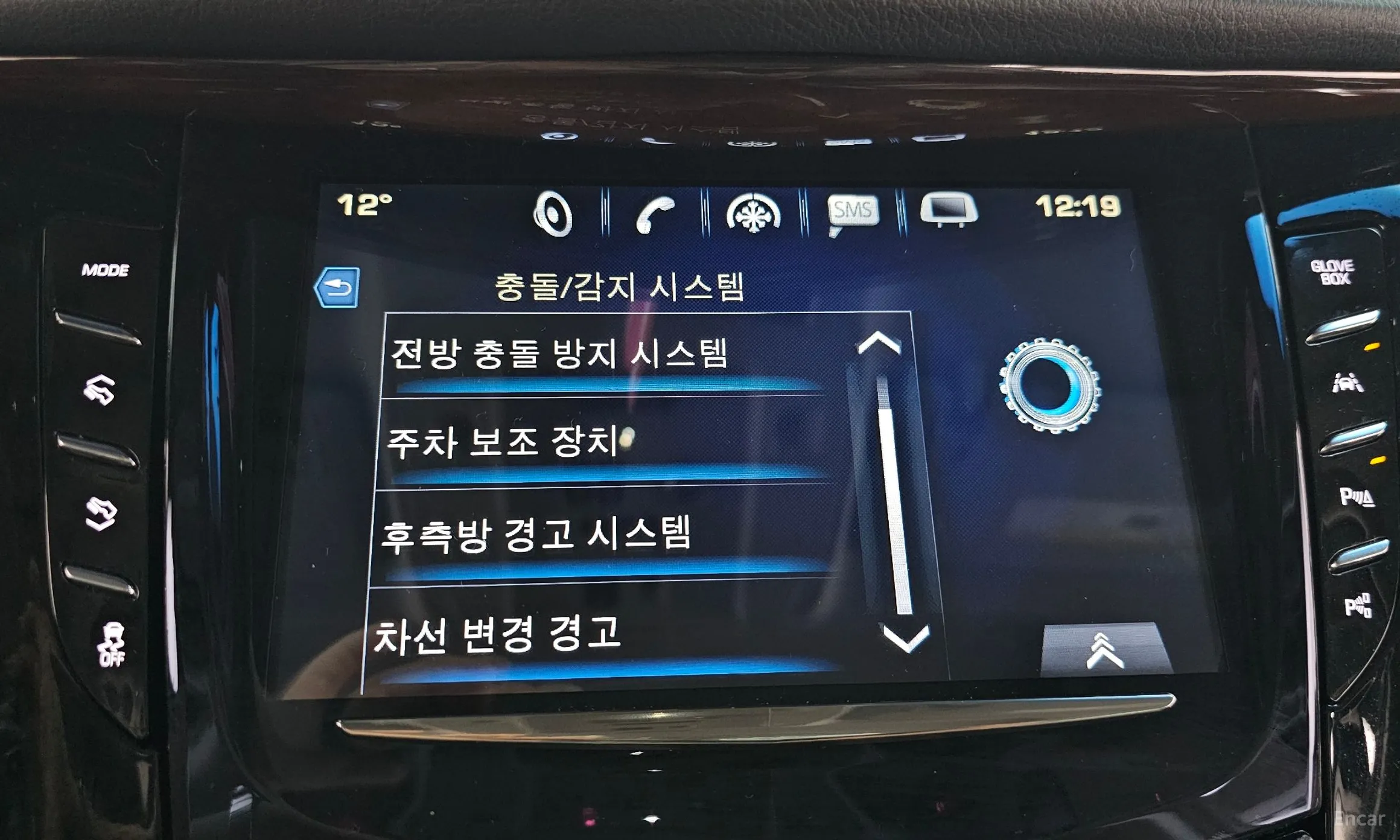 Cadillac Escalade превью 16