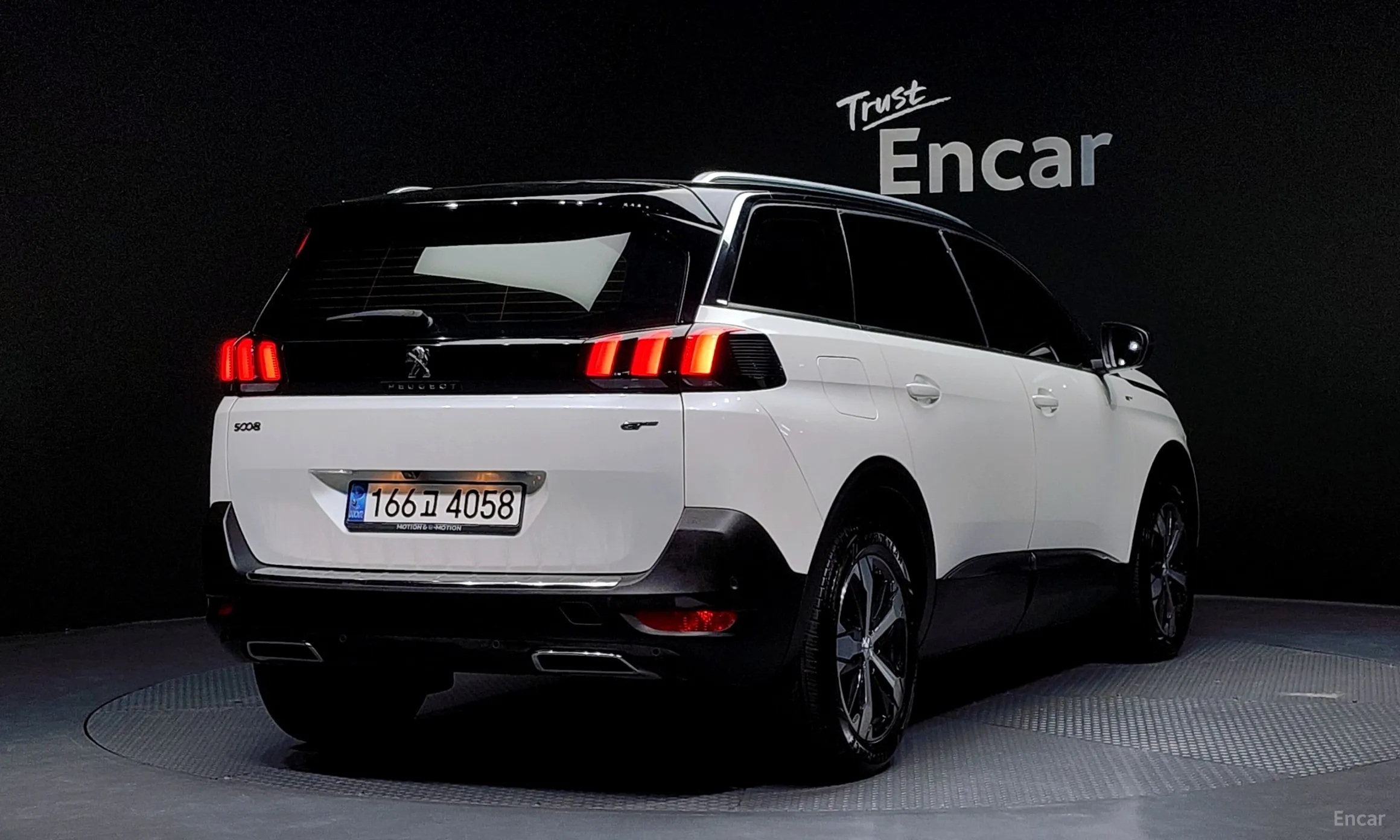 Peugeot 5008 2nd generation