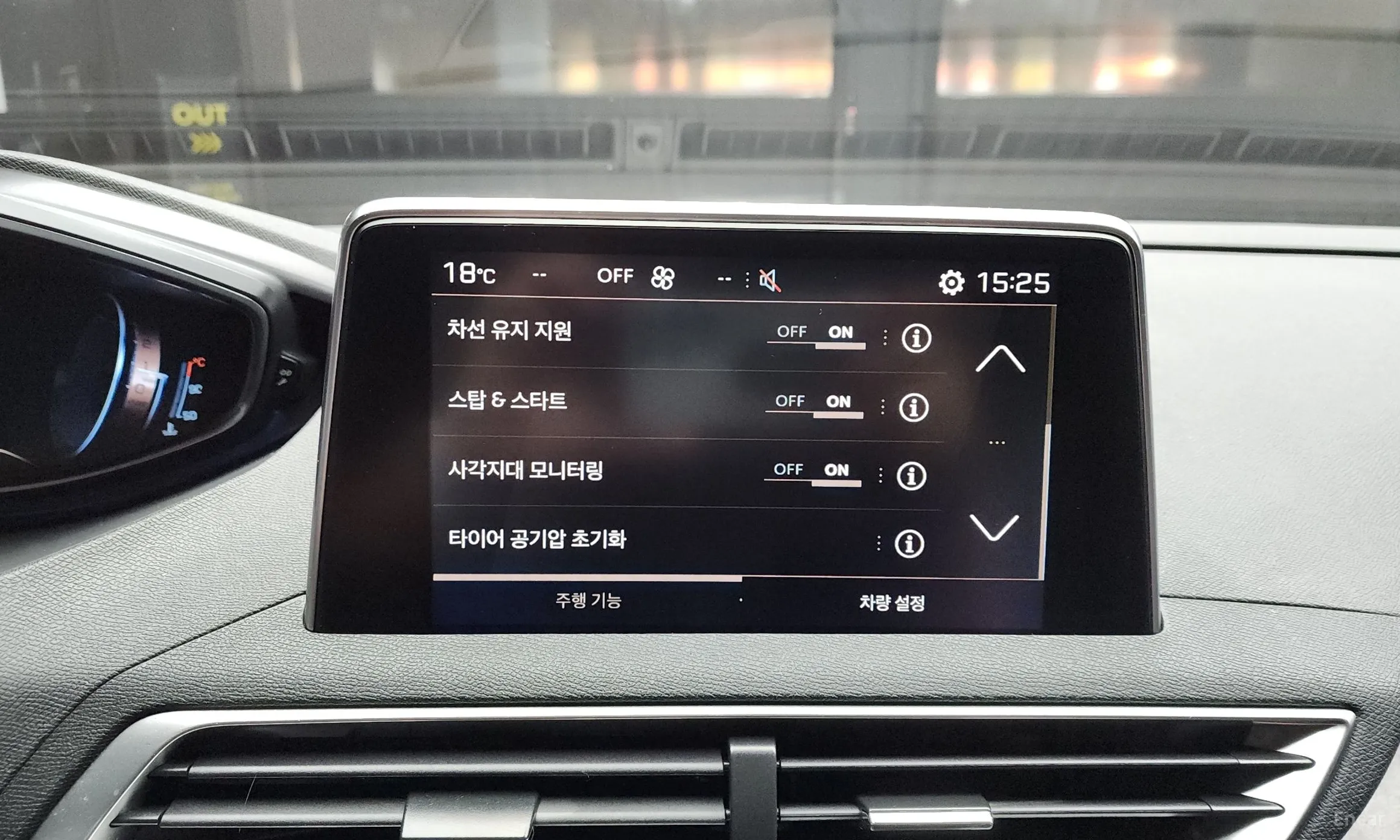 Peugeot 5008 2nd generation превью 16