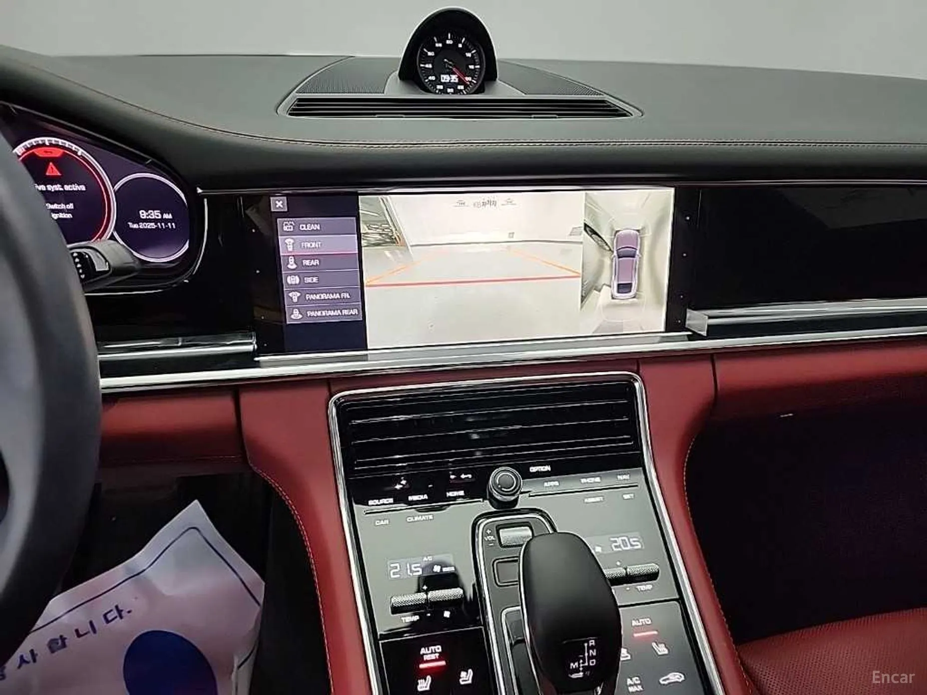 Porsche Panamera (971) превью 10