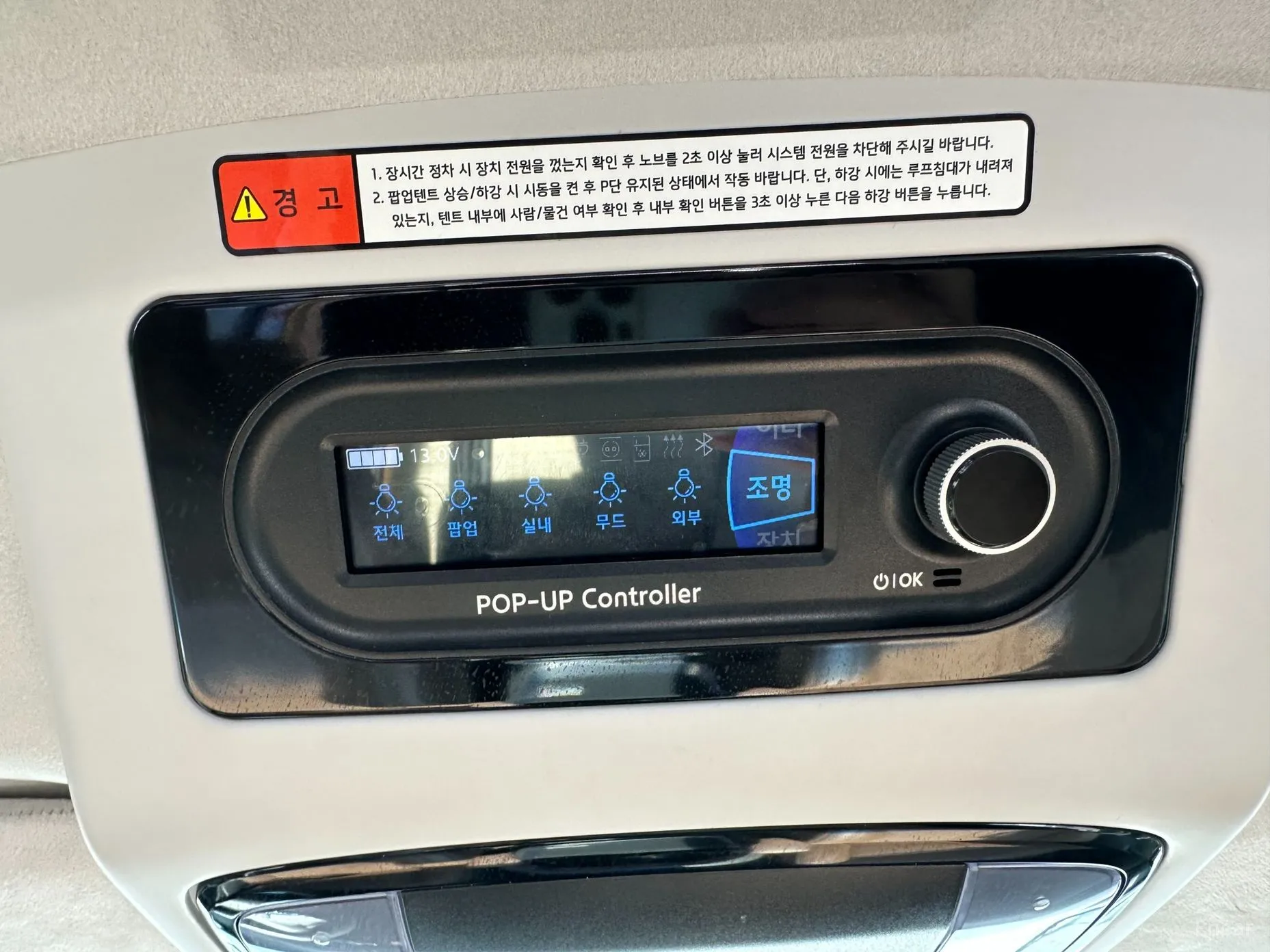 Hyundai Staria превью 16