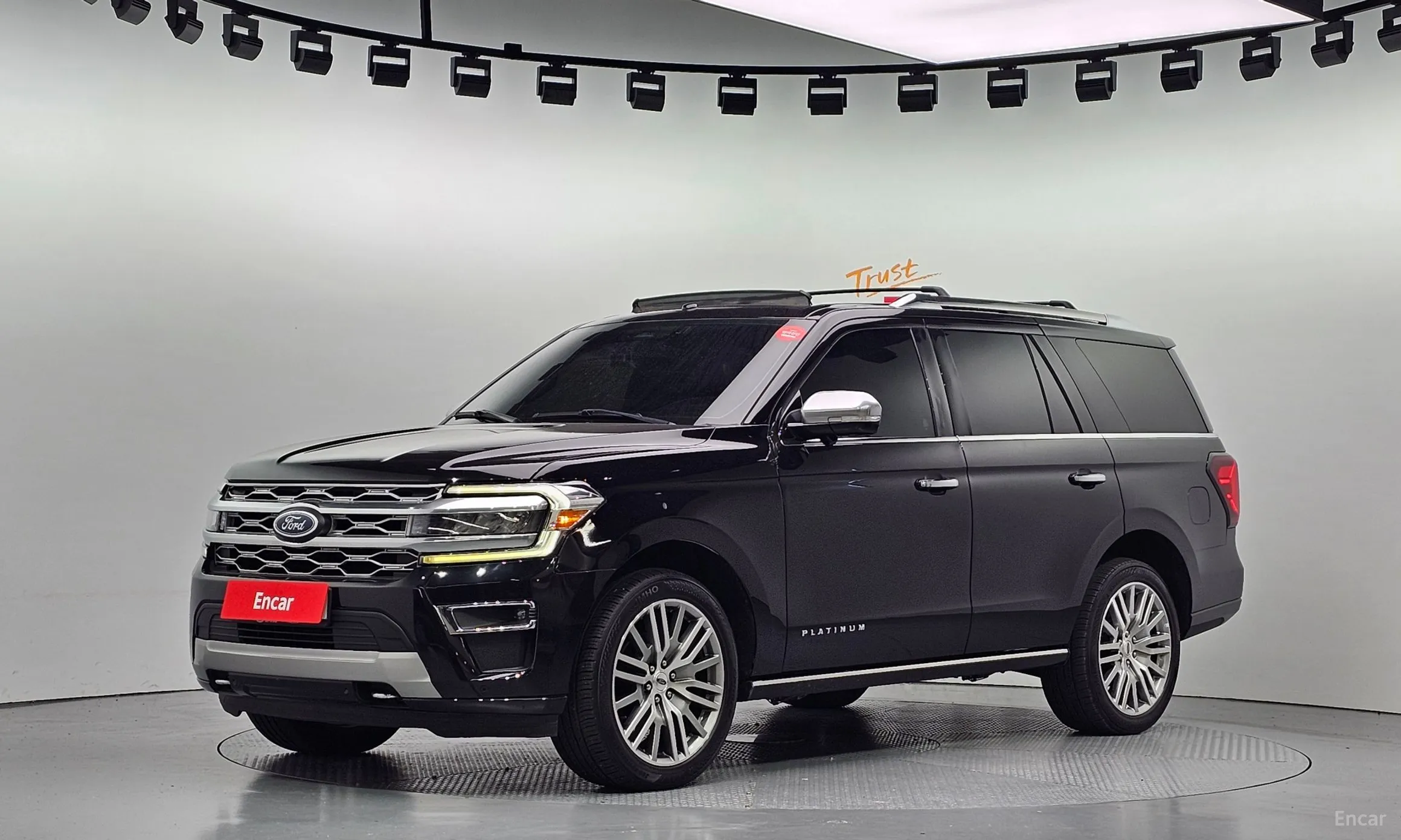 Ford Expedition