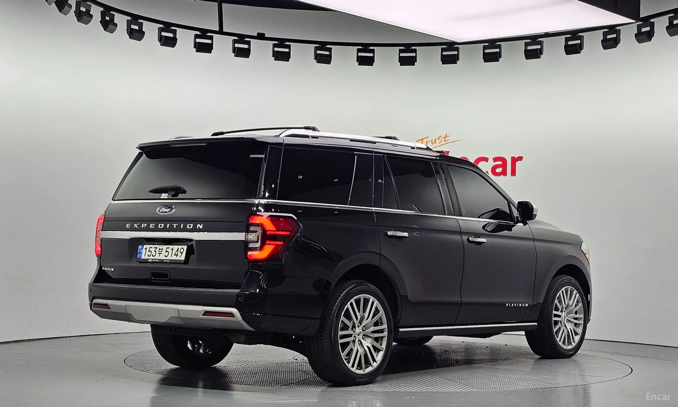 Ford Expedition