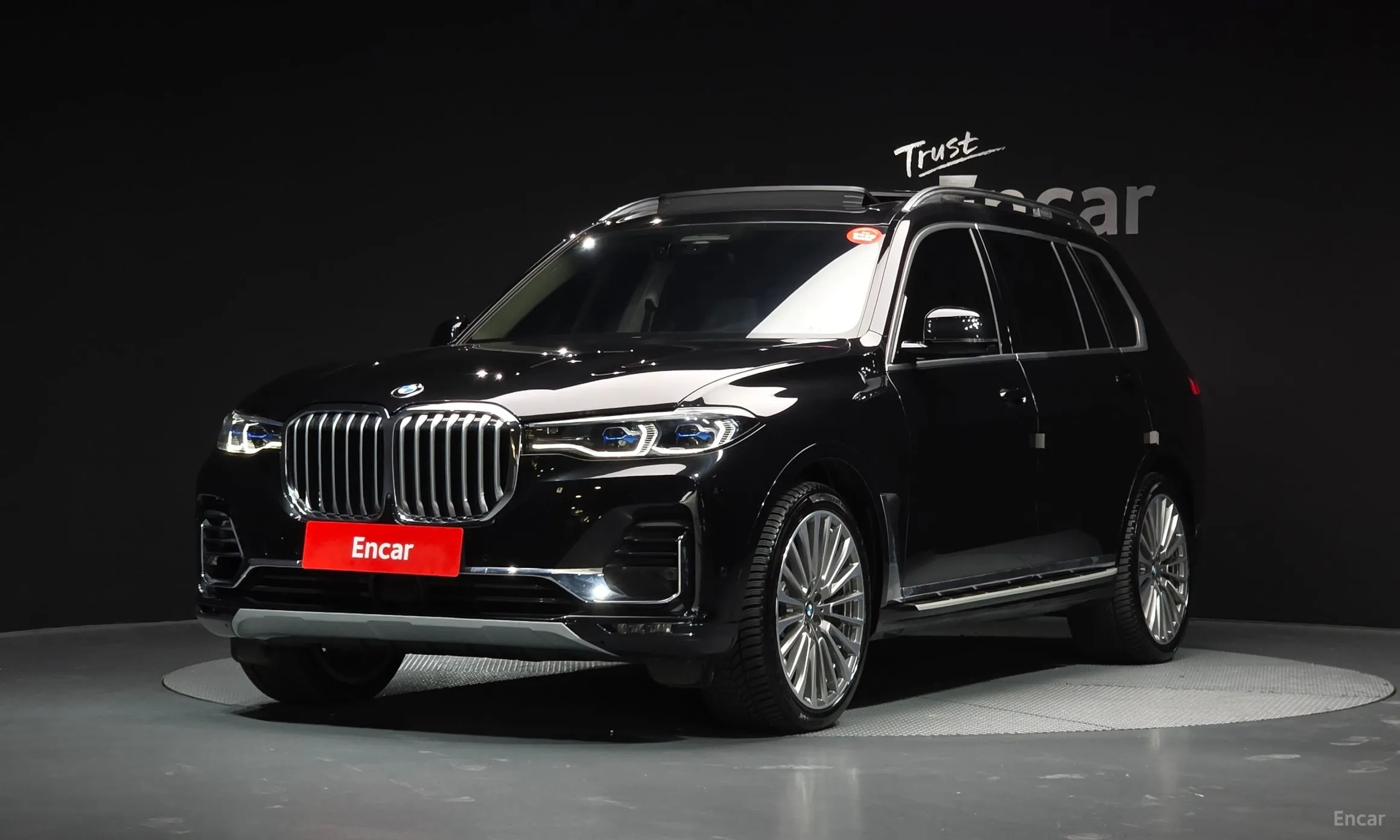 X7 (G07)