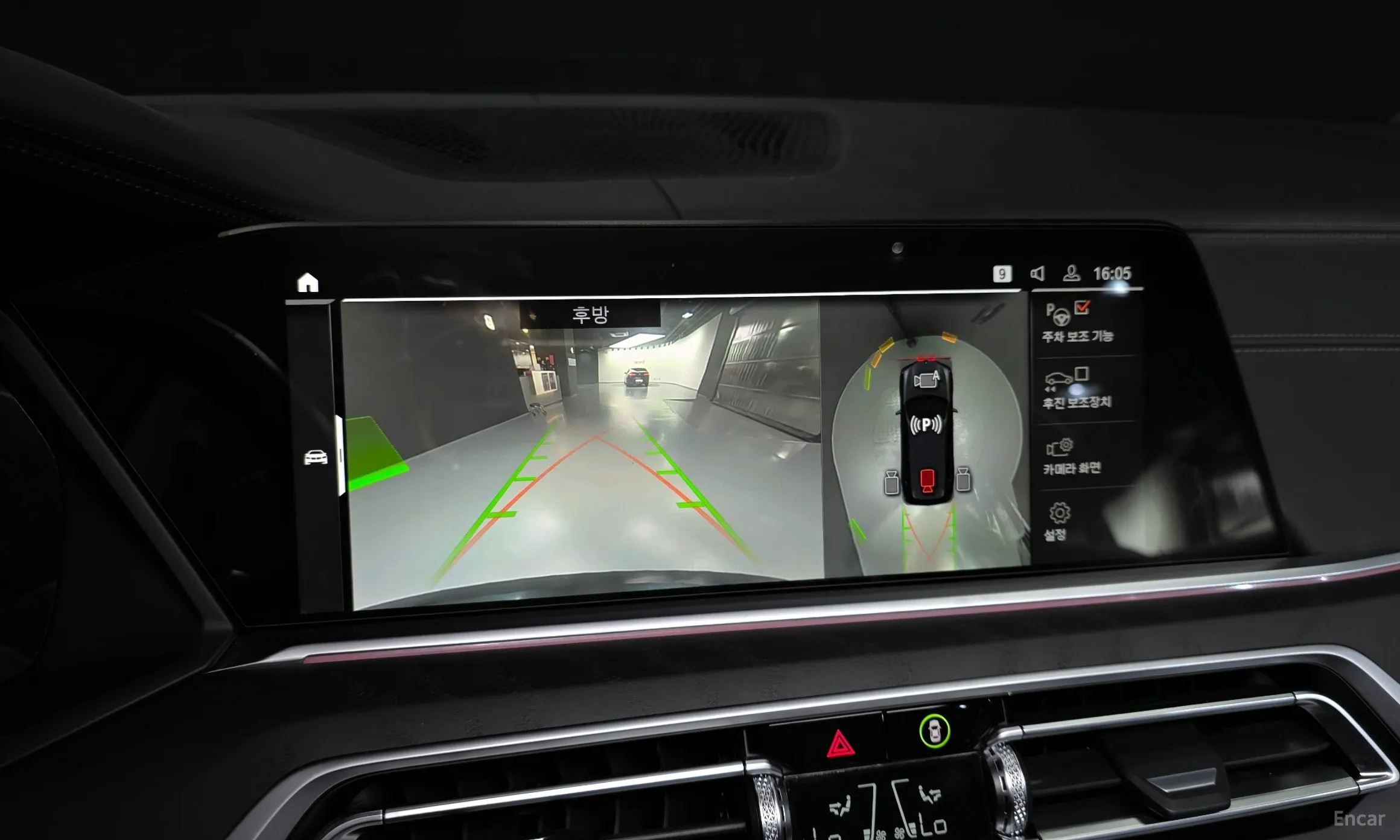 BMW X7 (G07) превью 15