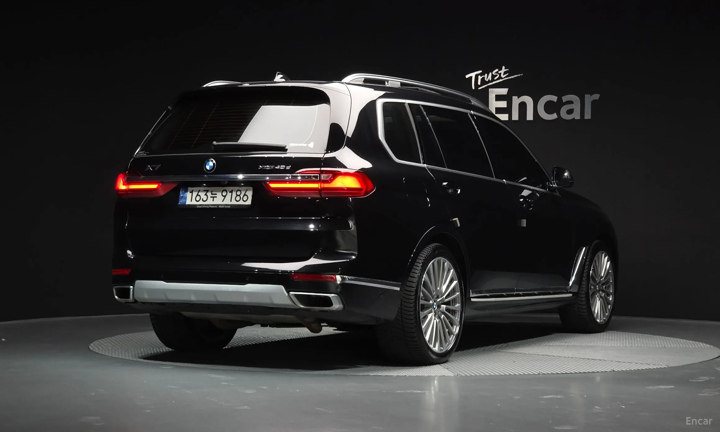 BMW X7 (G07)