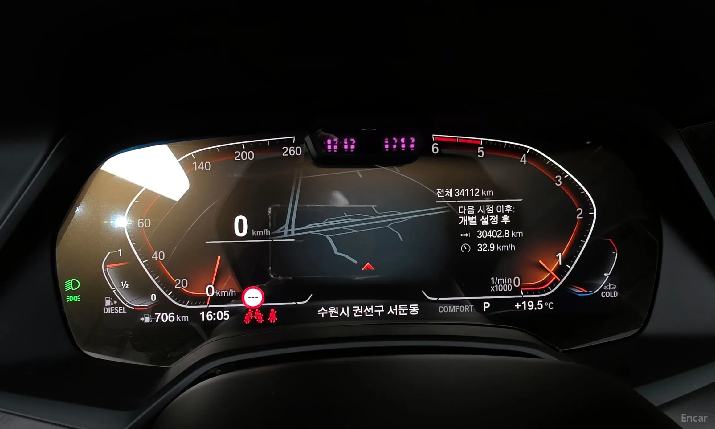 BMW X7 (G07) превью 8