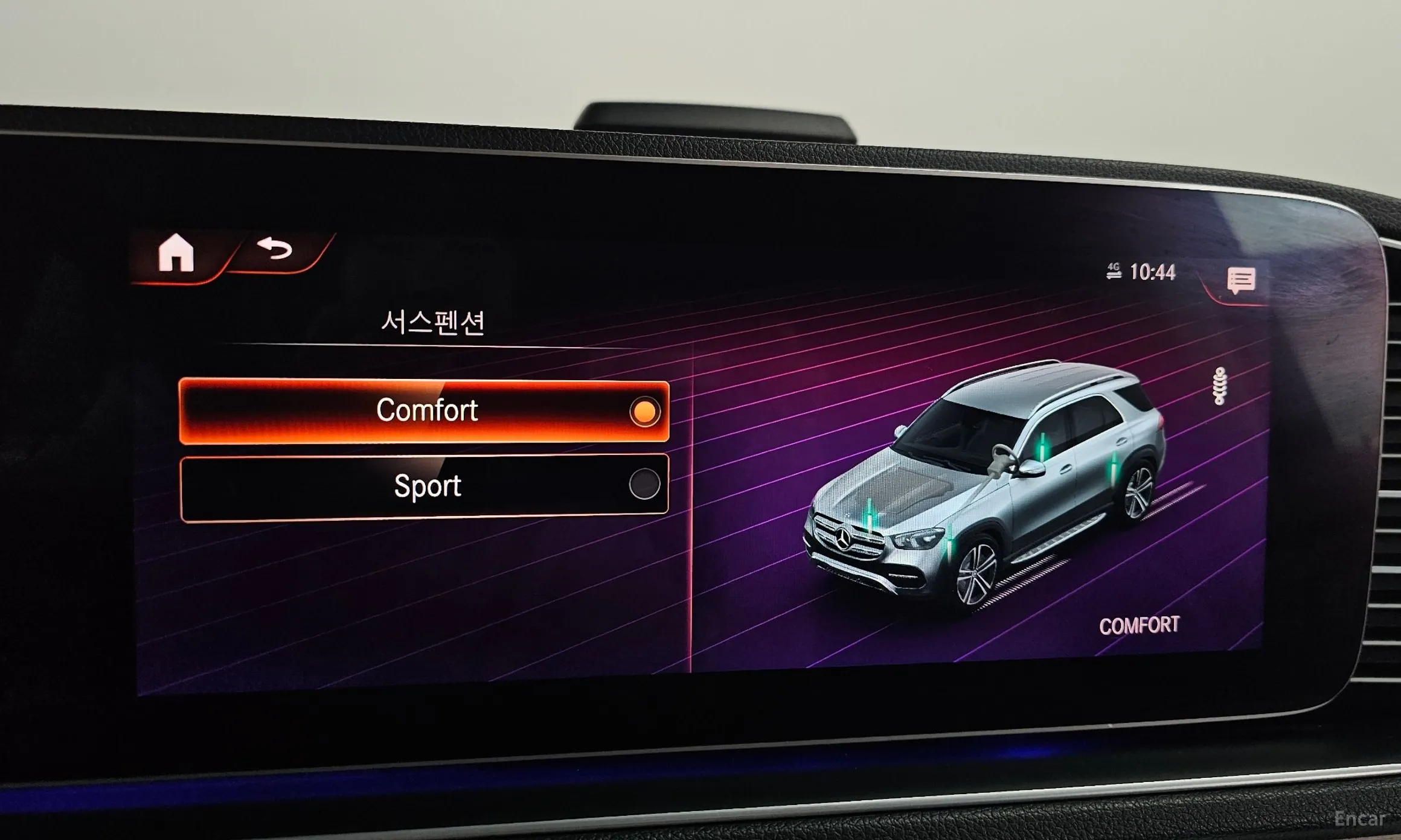 Mercedes Benz GLE-Class W167 превью 17