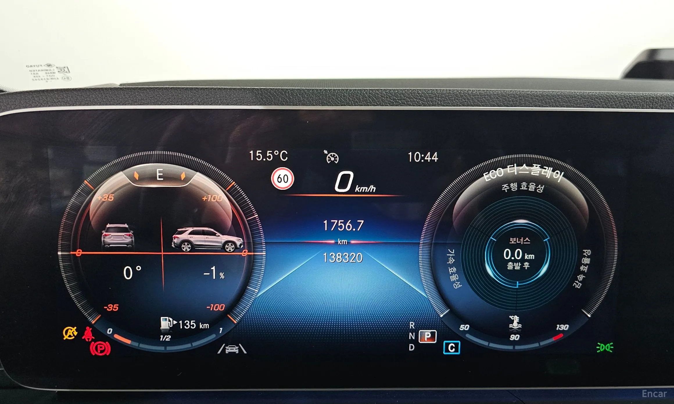 Mercedes Benz GLE-Class W167 превью 8
