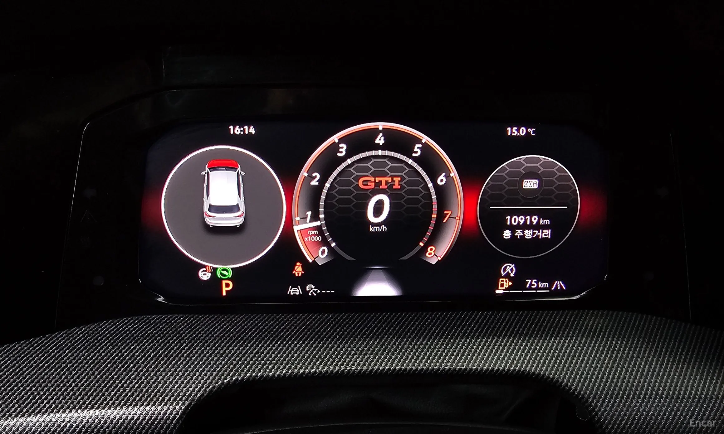 Volkswagen Golf 8th Generation превью 8