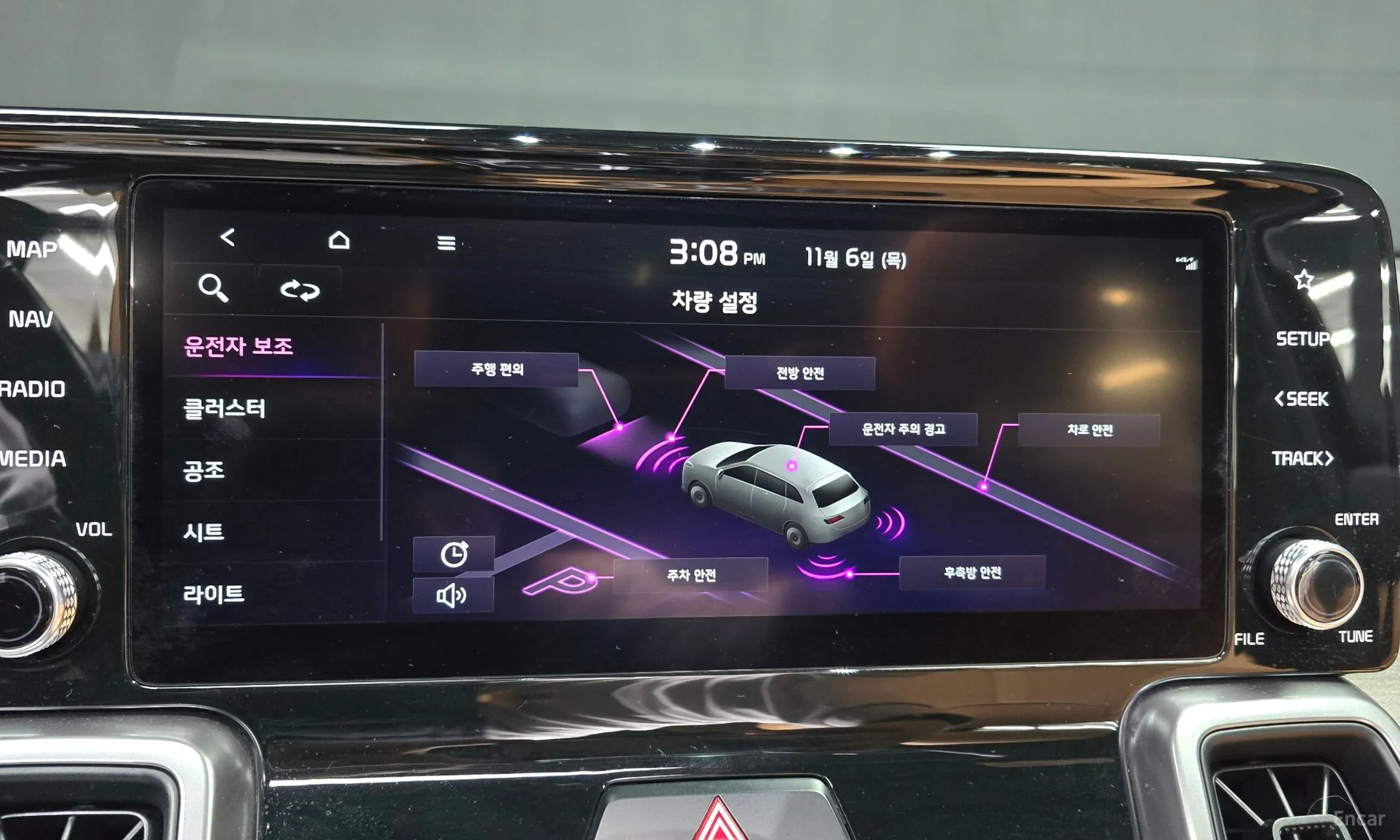 Kia Sorento 4th generation превью 15