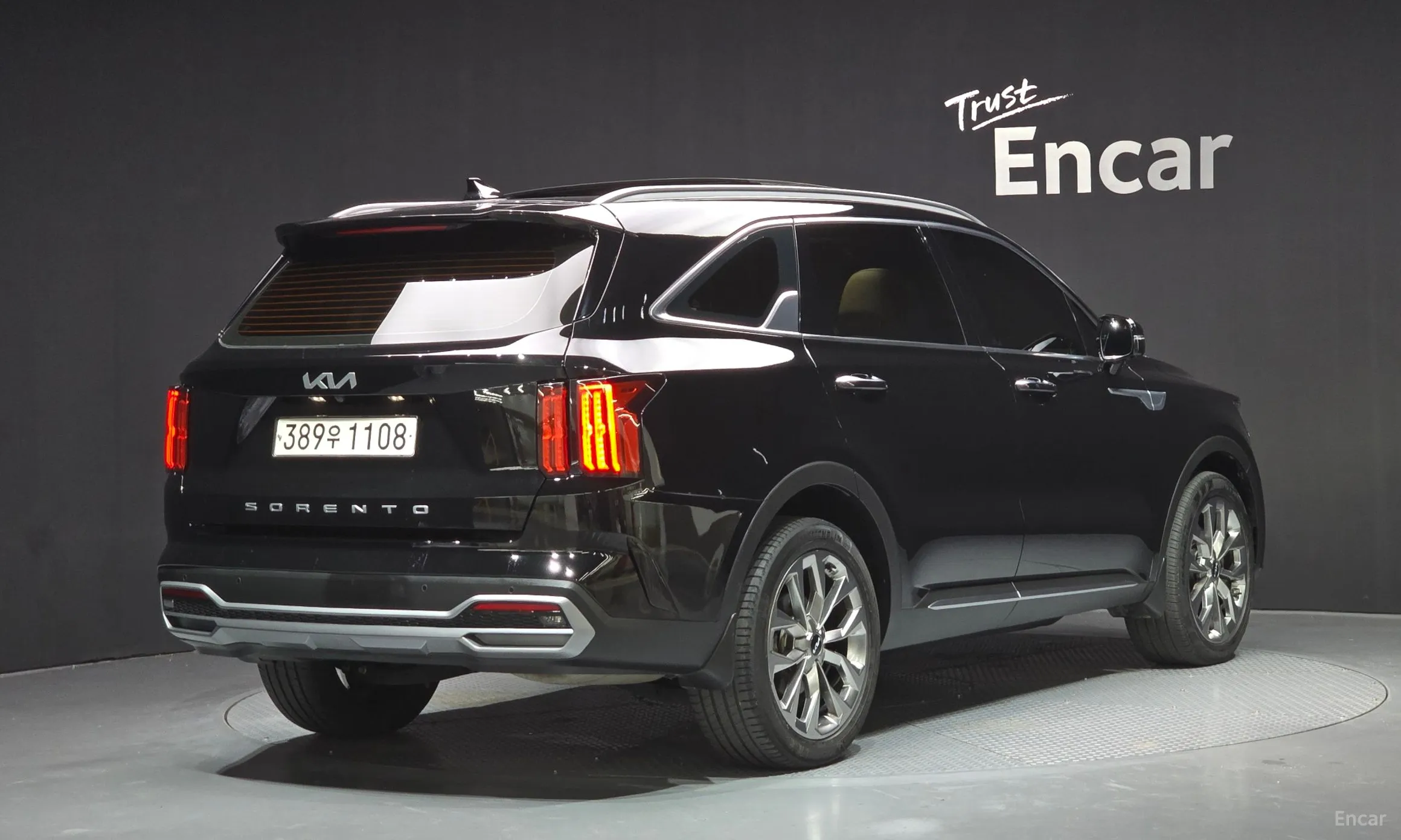 Kia Sorento 4th generation