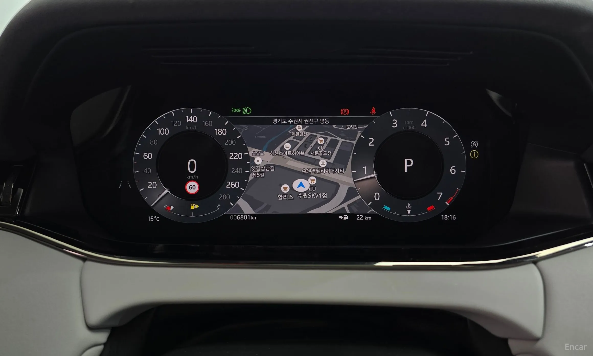Land Rover Range Rover Evoque 2nd Generation превью 8