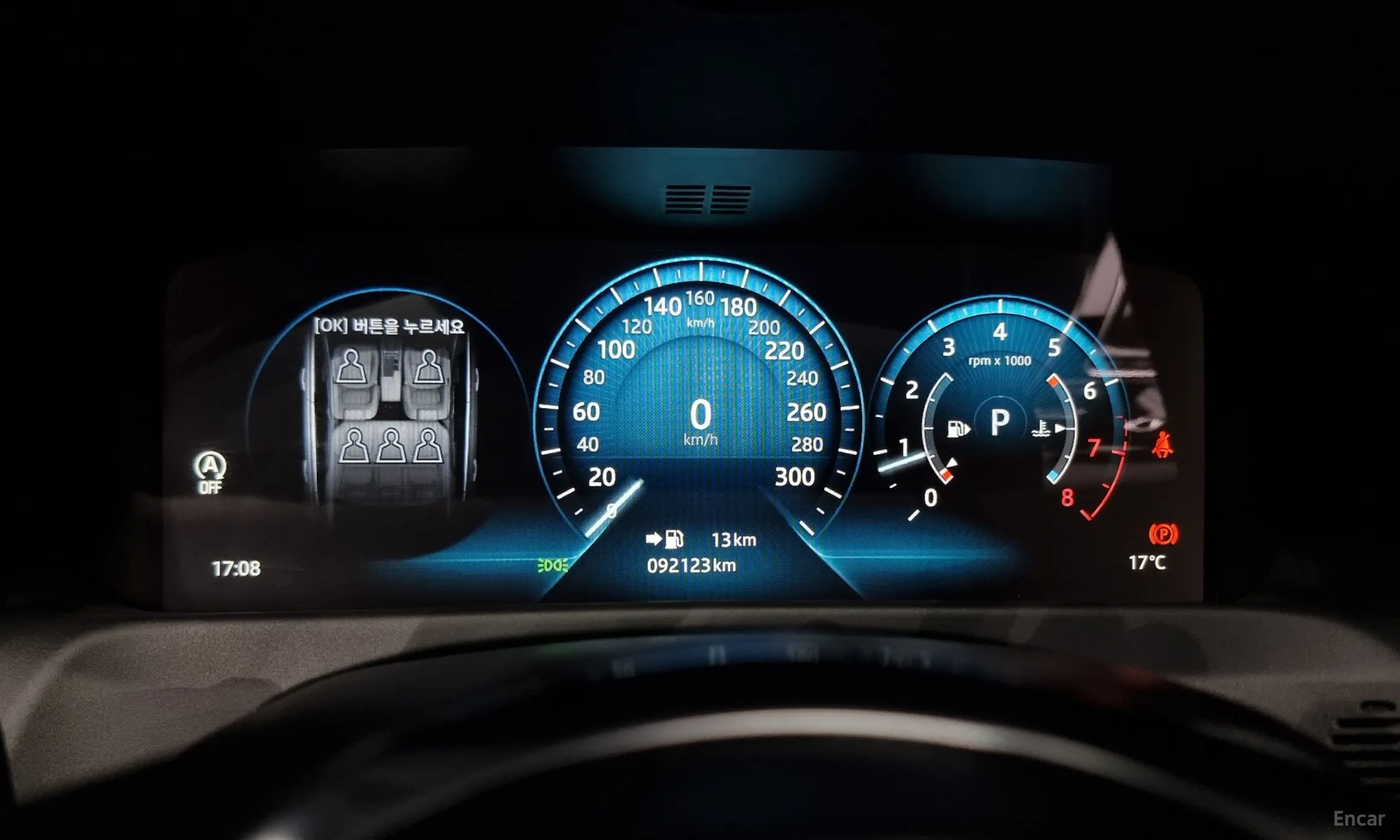 Jaguar XF (x260) превью 8