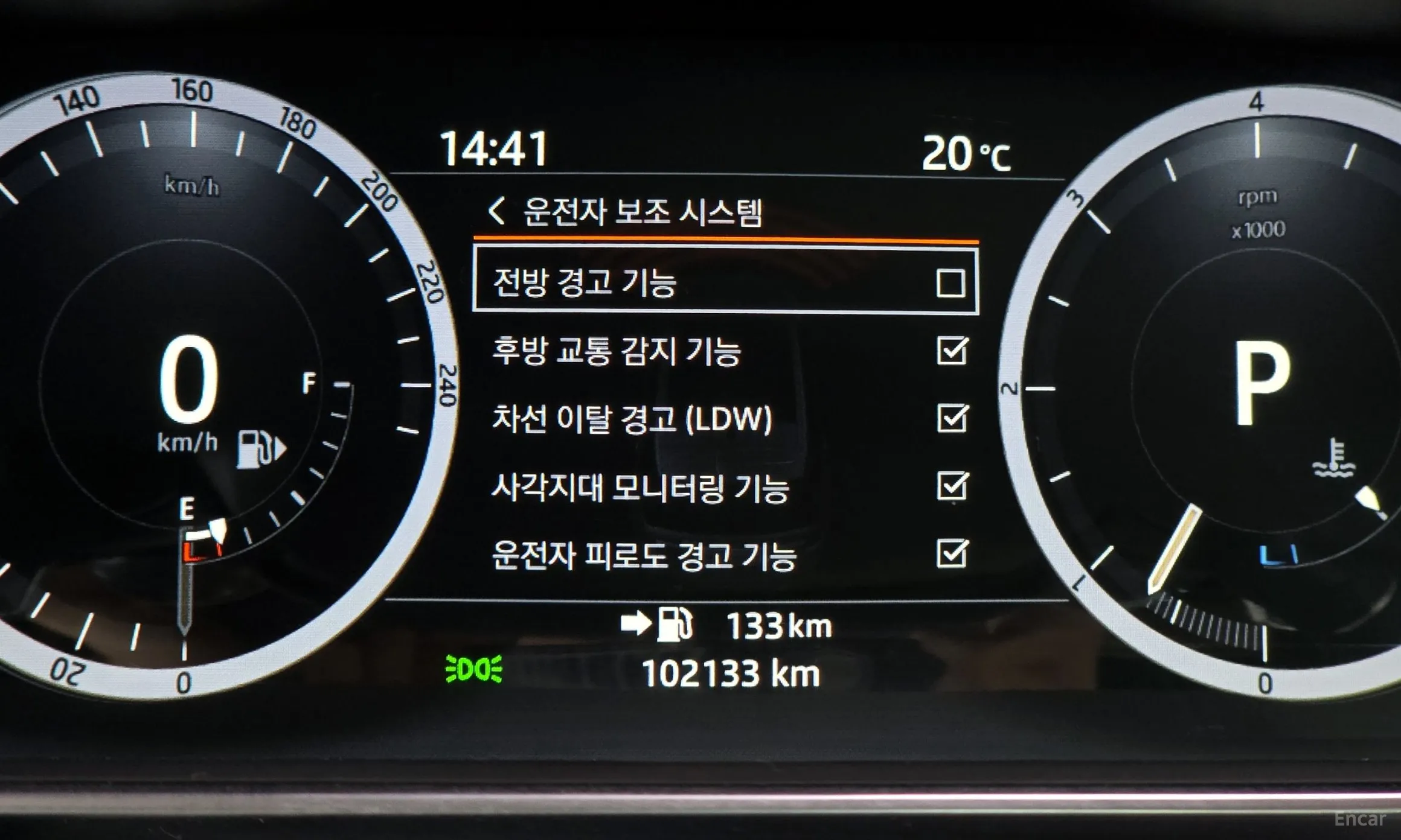 Land Rover Range Rover Sport 2nd Generation превью 16