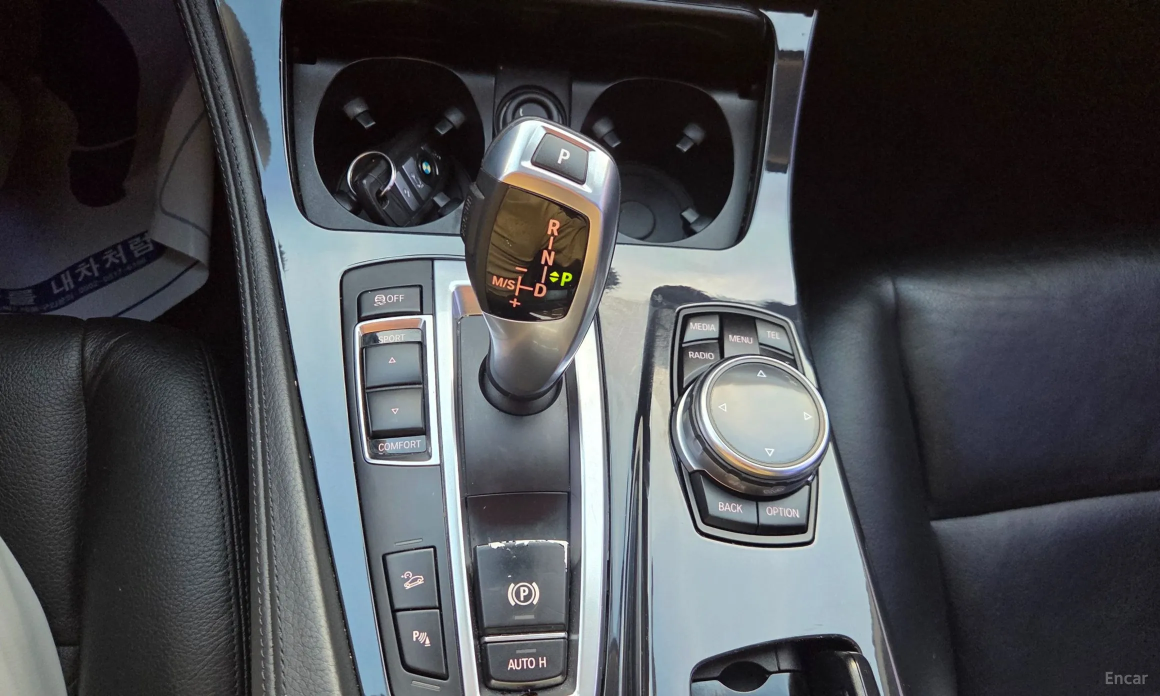 BMW 5 Series (F10) превью 9