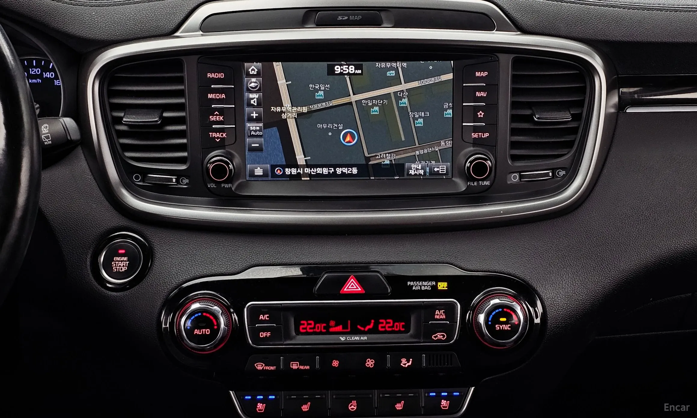Kia Sorento превью 14