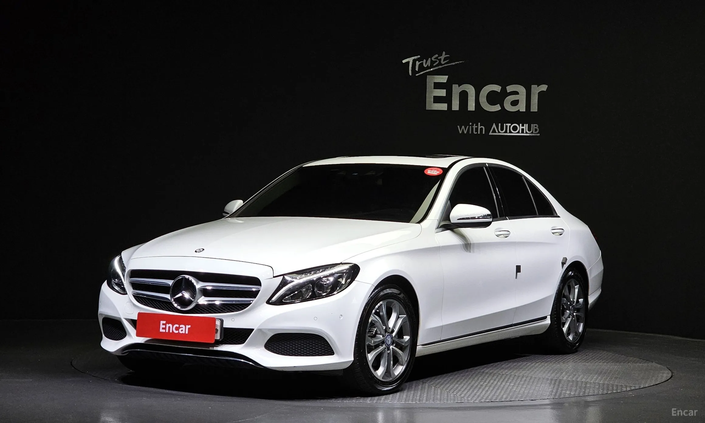 Mercedes Benz C-Class W205