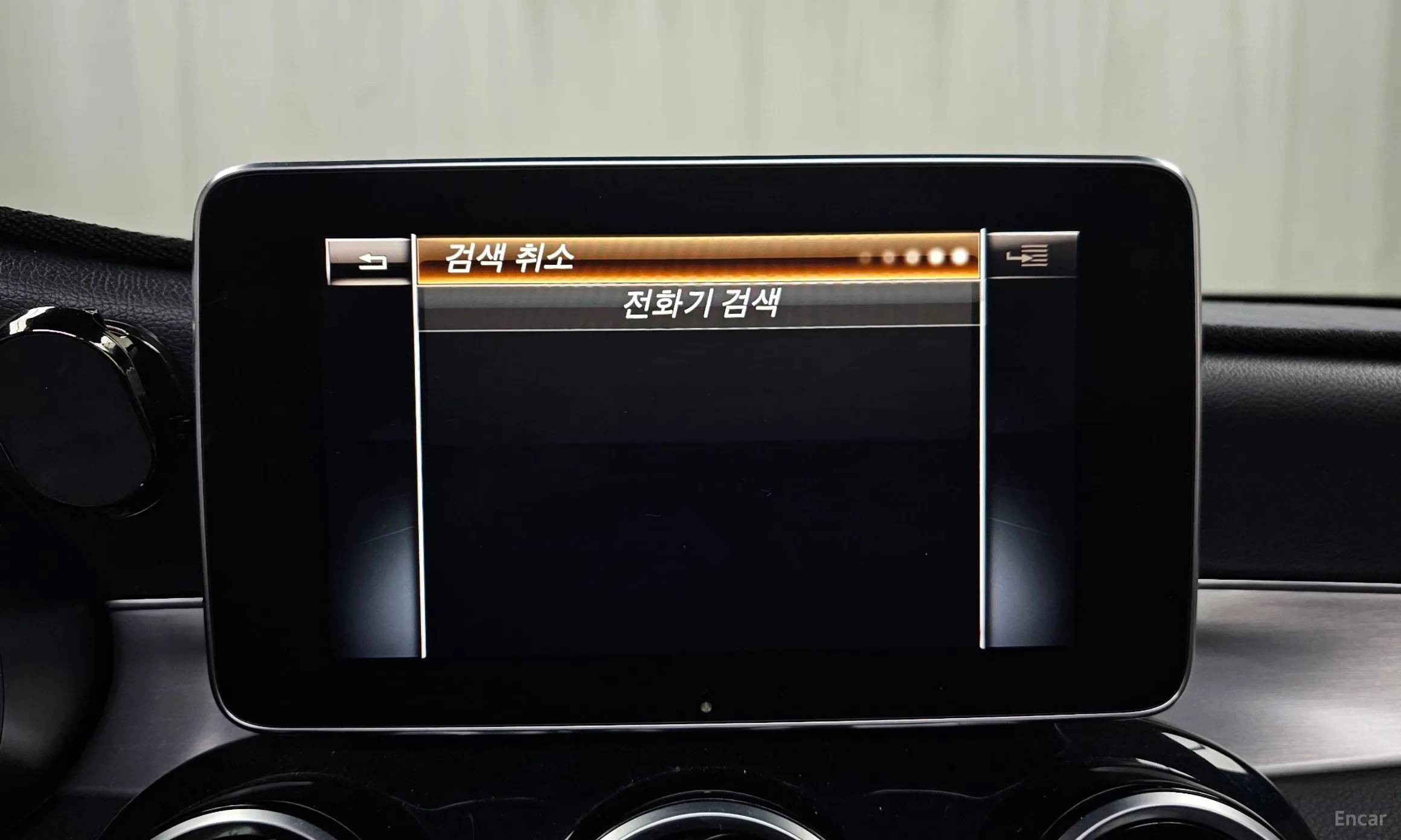 Mercedes Benz C-Class W205 превью 17