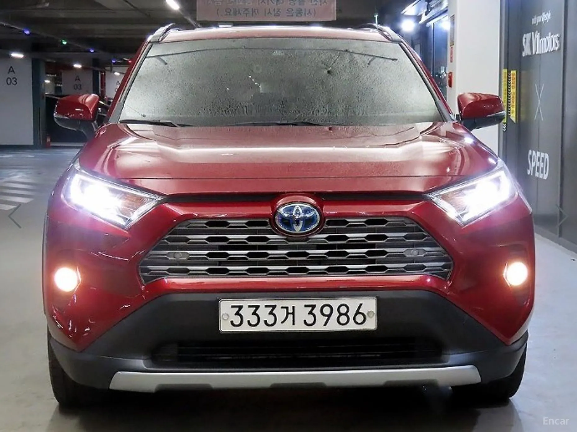 Toyota RAV4 5th Generation
