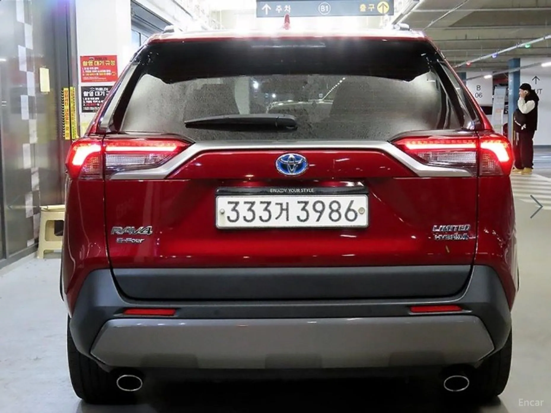 Toyota RAV4 5th Generation превью 5