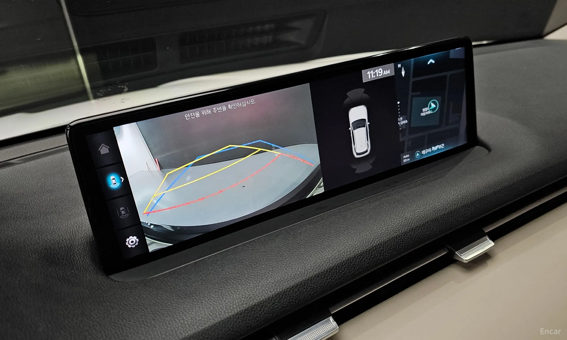 Genesis GV70 превью 14