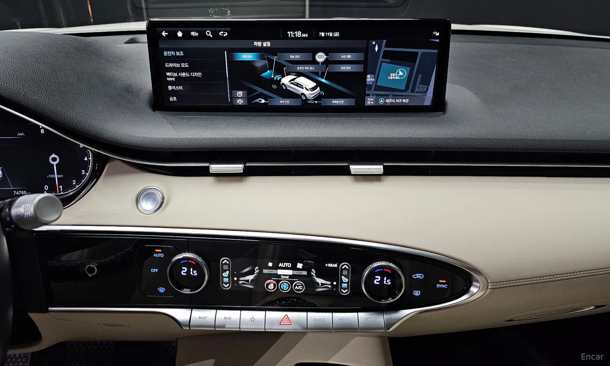 Genesis GV70 превью 16