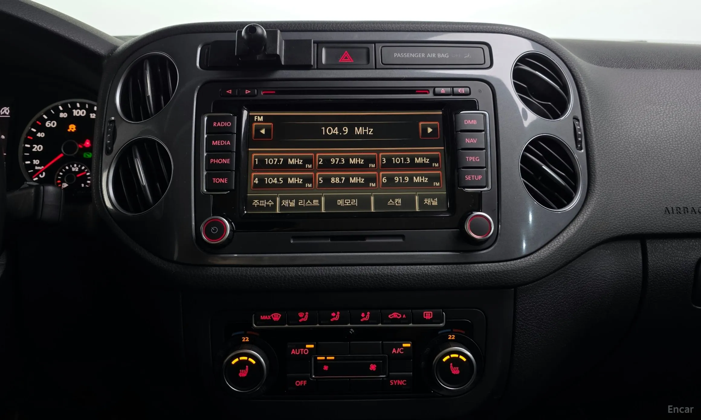 Volkswagen New Tiguan превью 14