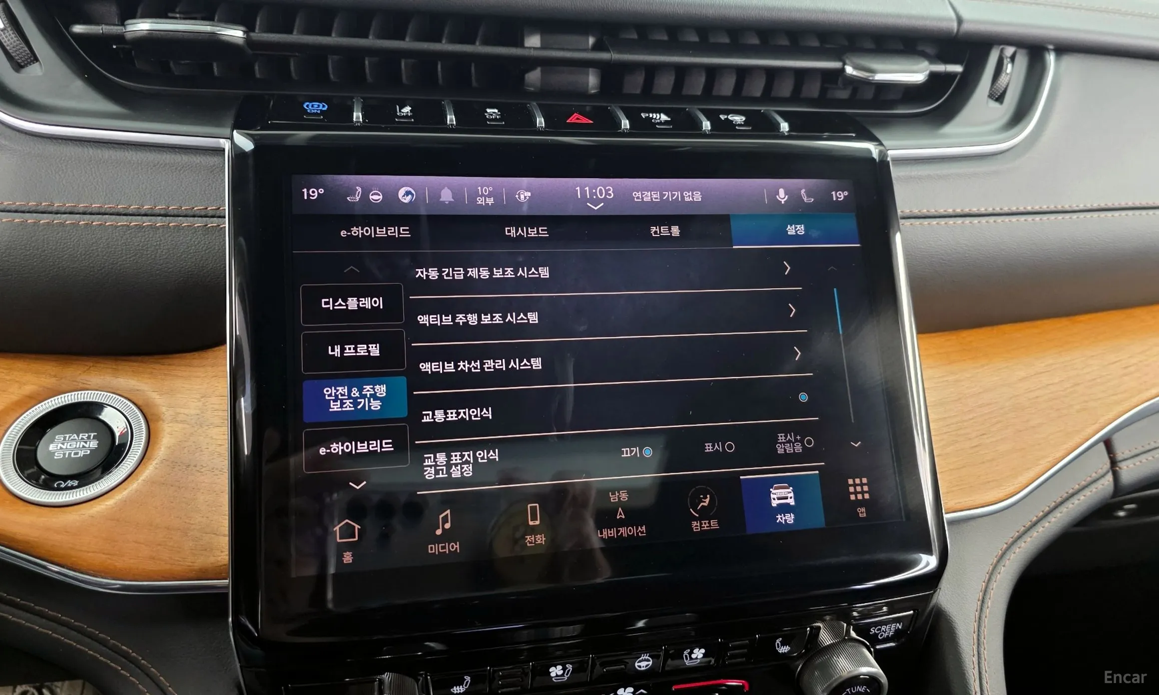 Jeep Grand Cherokee (WL) превью 16