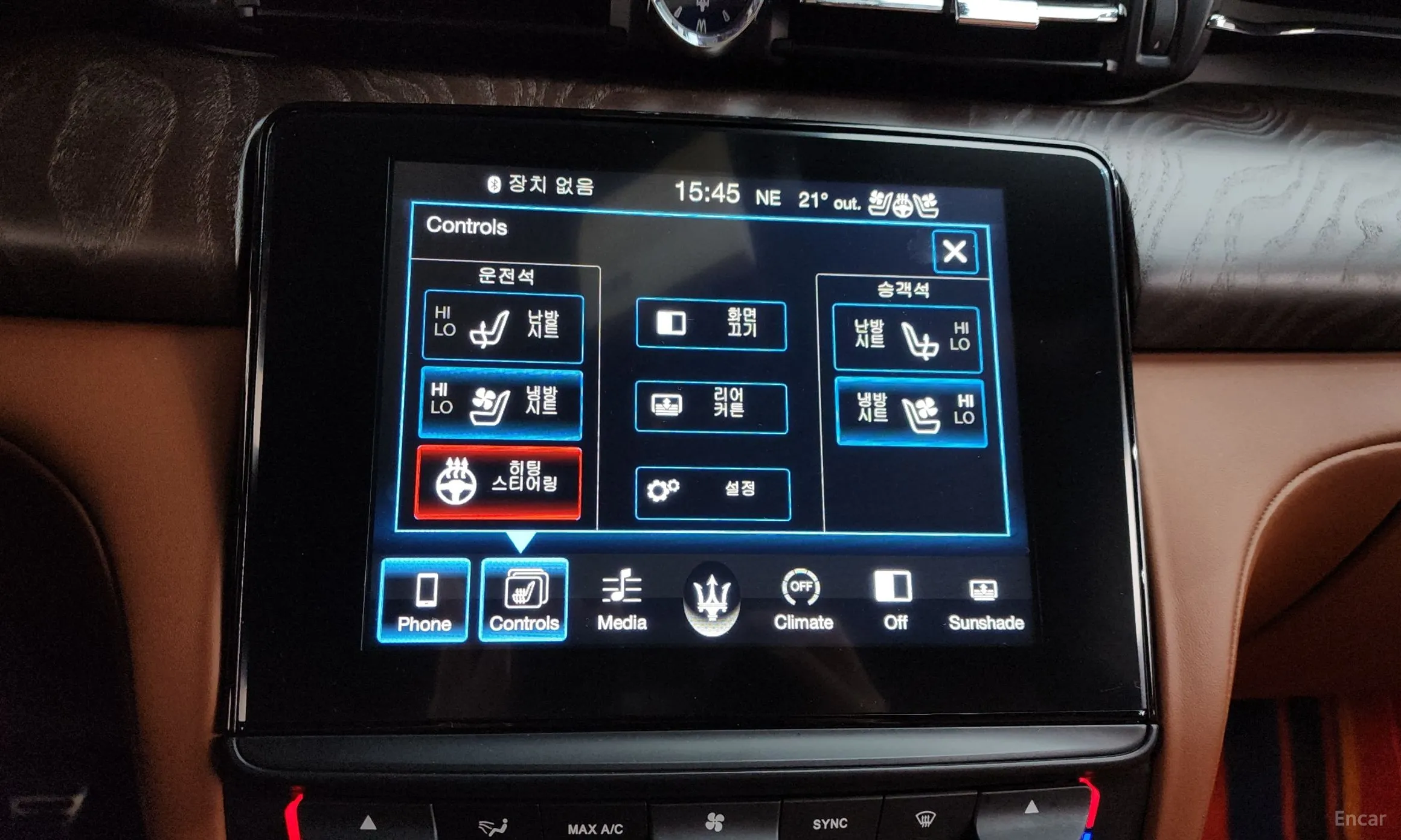 Maserati Quattroporte превью 16