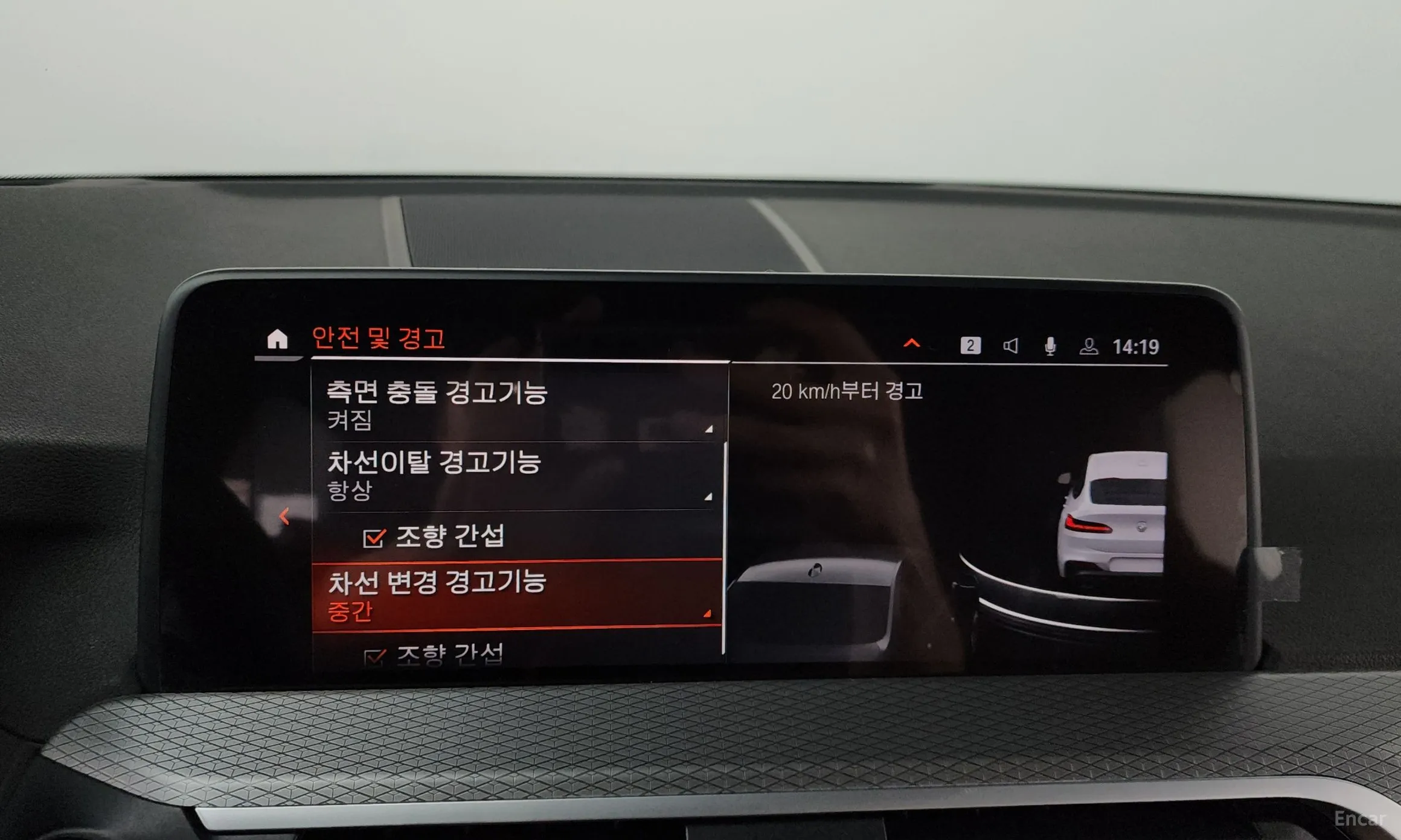 BMW X4 (G02) превью 16